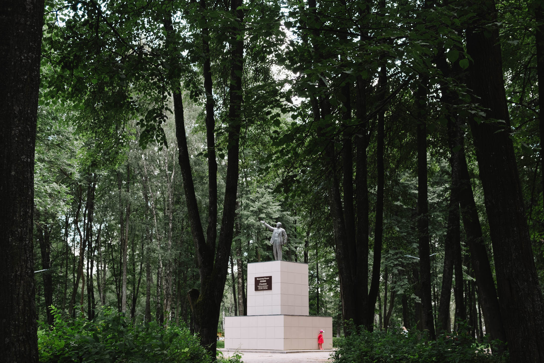 Нерехта. Фотограф Вероника Костюхина