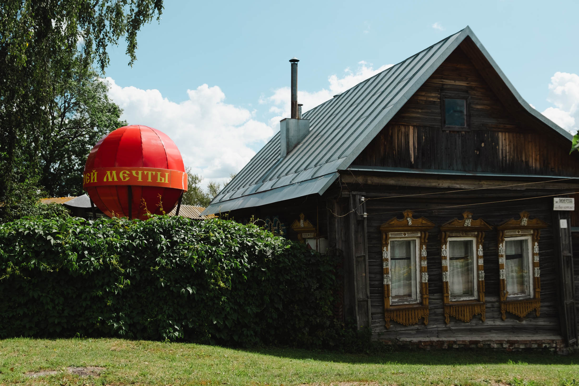 Нерехта. Фотограф Вероника Костюхина