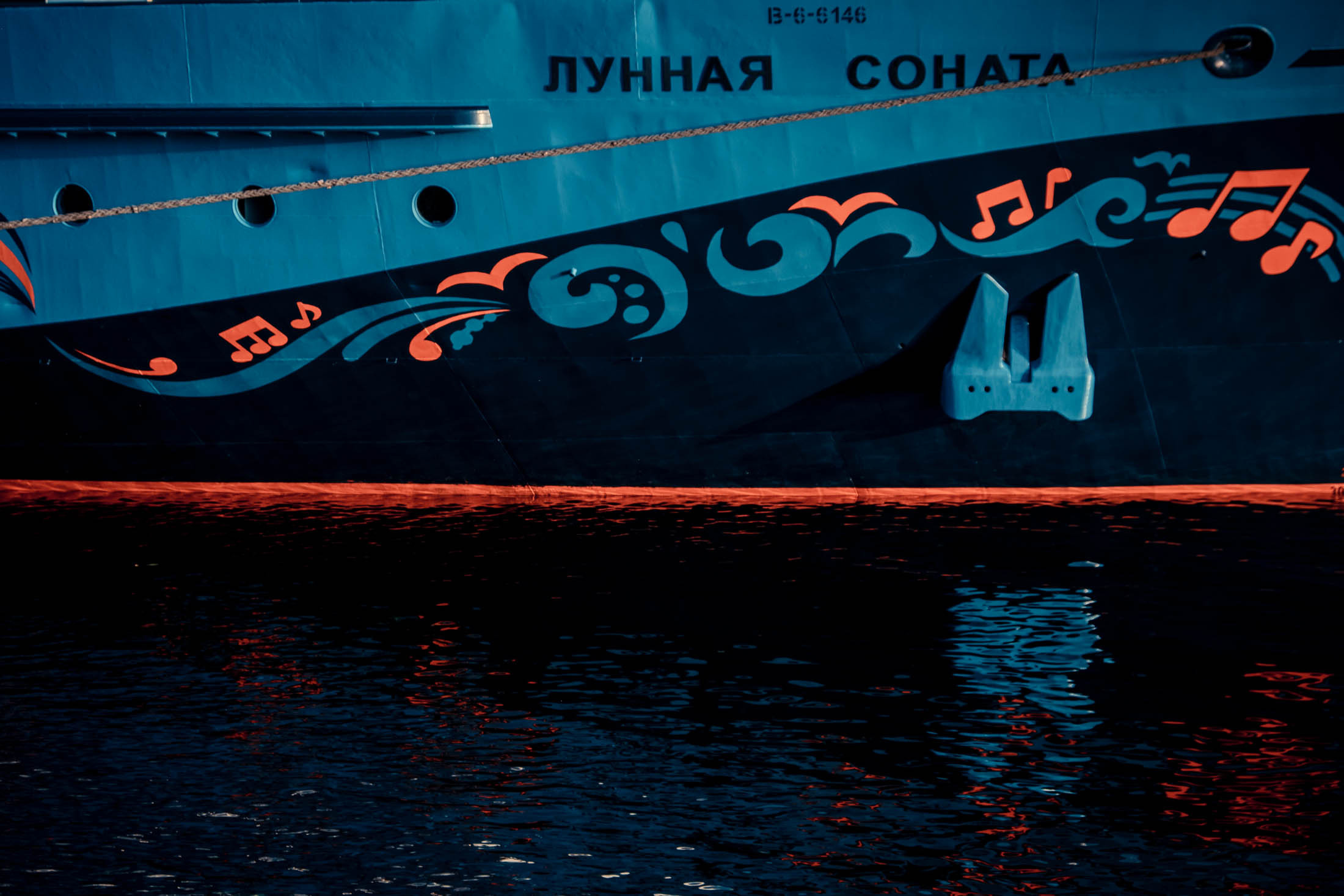 Кострома. Фотограф Вероника Костюхина