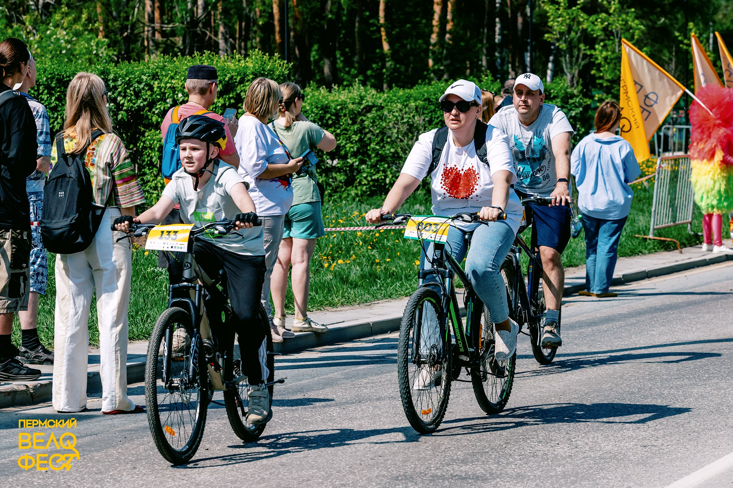 Пермский ВЕЛОФЭСТ/2026 г. Sveta GOSHTAUTAS фотограф Пермь