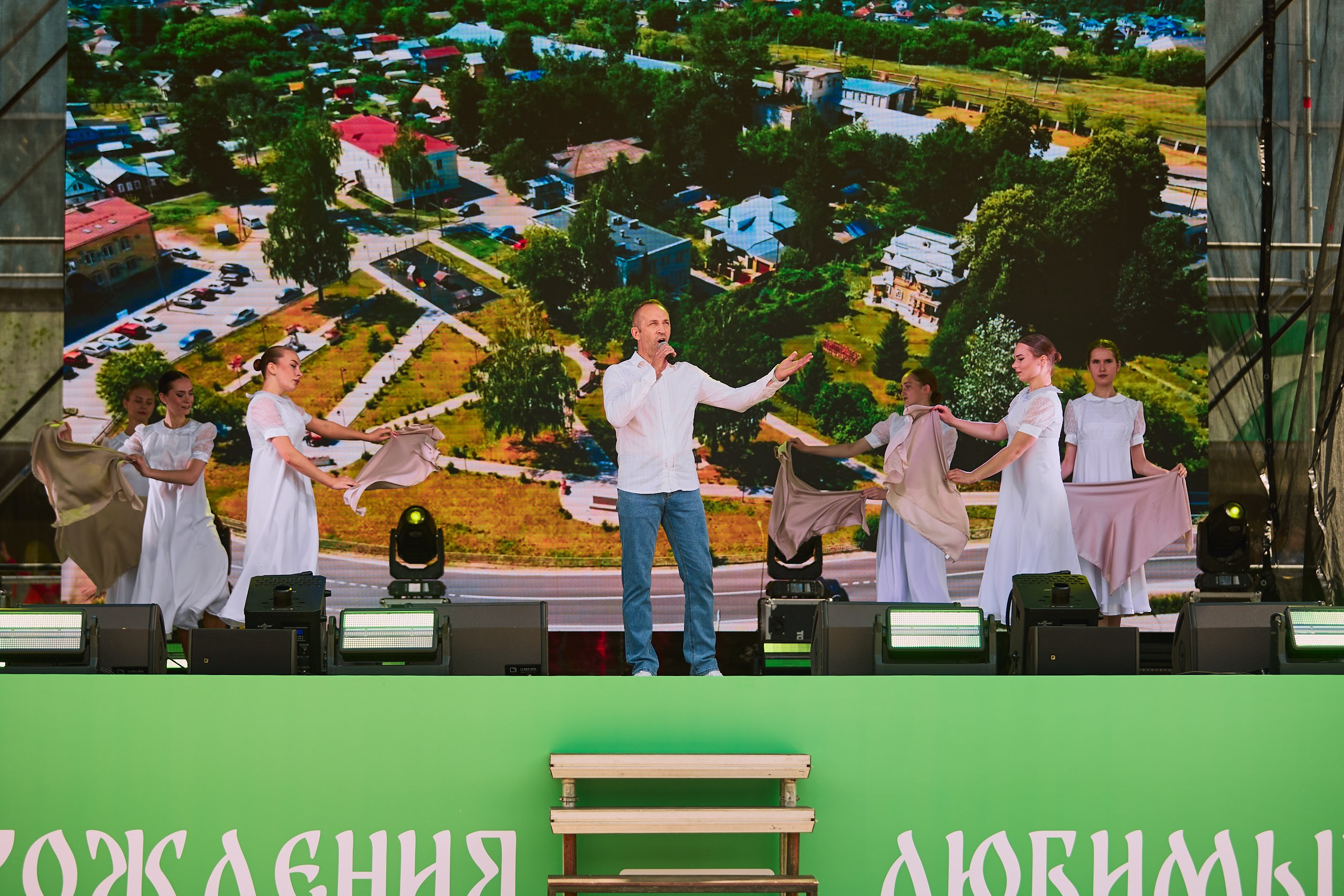 Фоторепортаж Юбилей г. Володарск 70 лет Нижегородская область. Спортивный Репортажный фотограф в Нижнем Новгороде Некрасов Денис