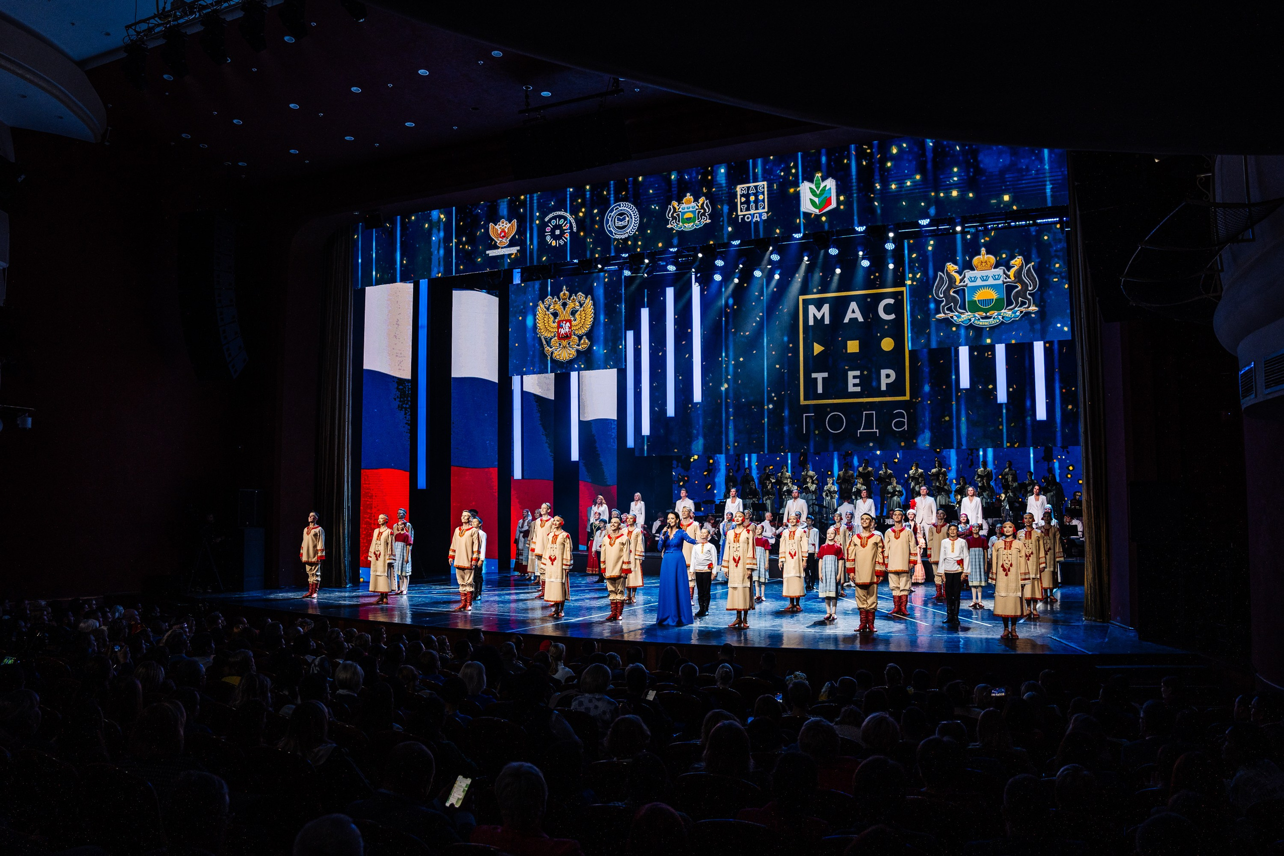 Форум Профессионалы 2024. Свадебные фотосессии в Москве. Фотограф Сергей Ржевский