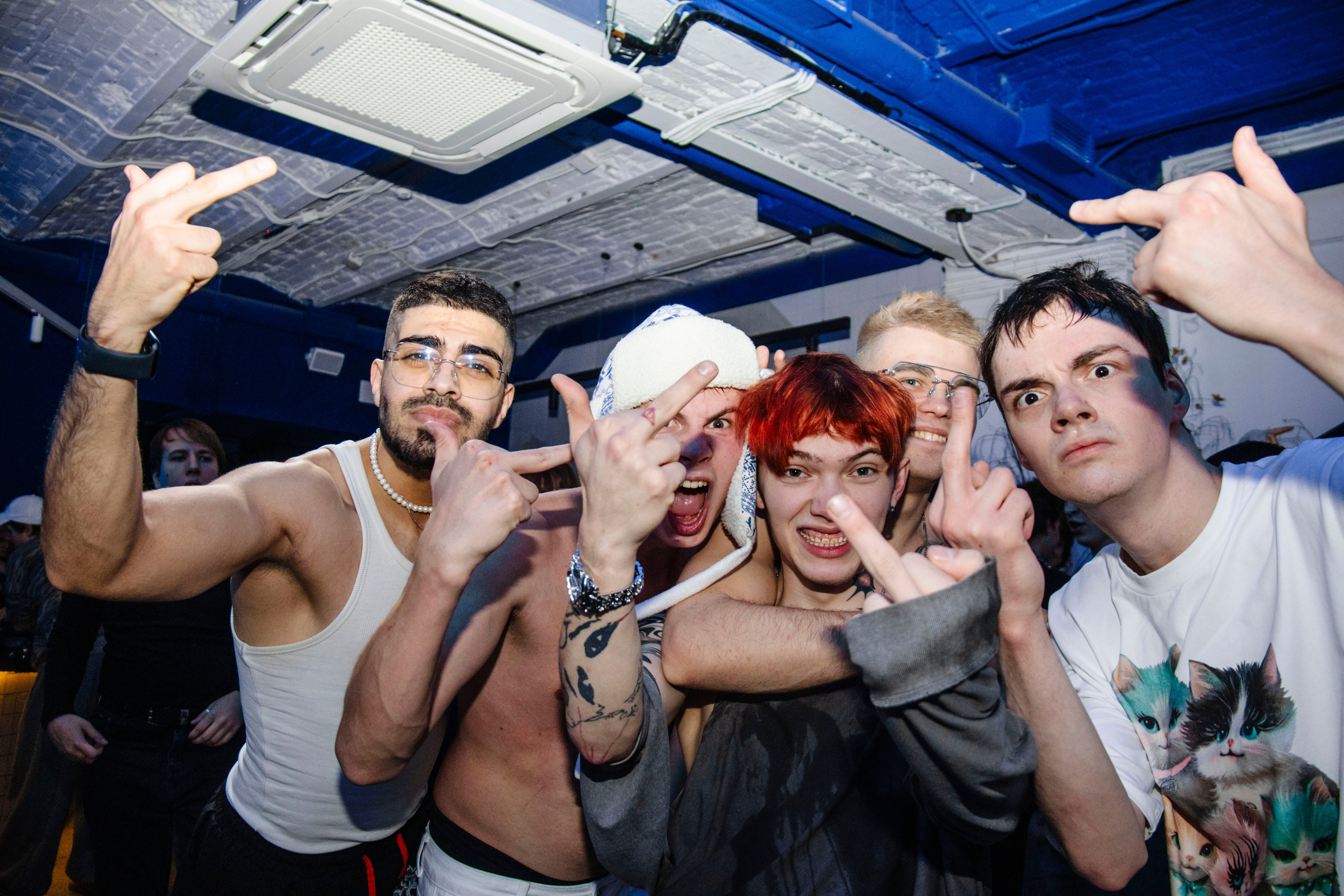 РОДНЯ. Electro_agent