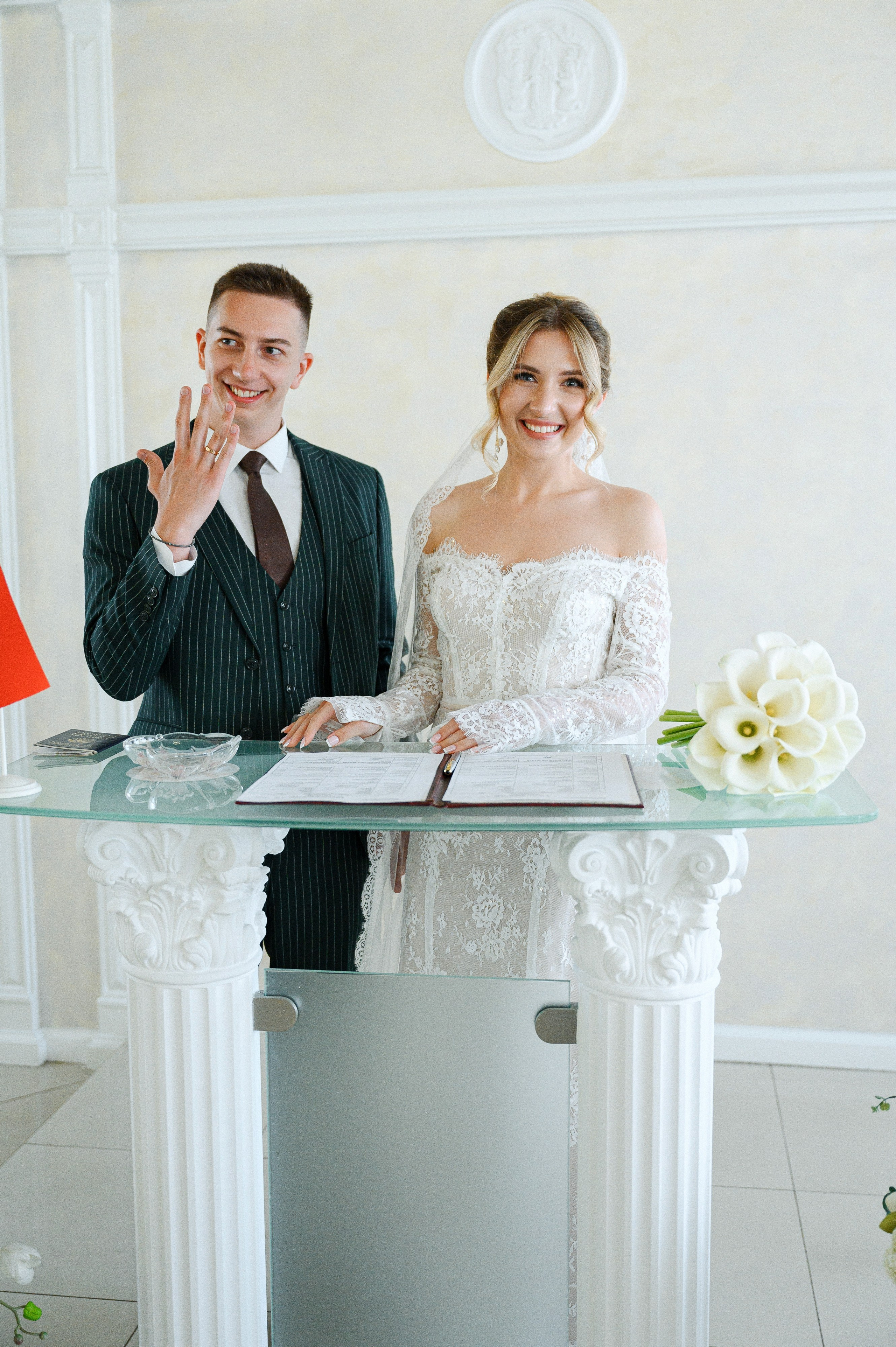 Илья & Алина