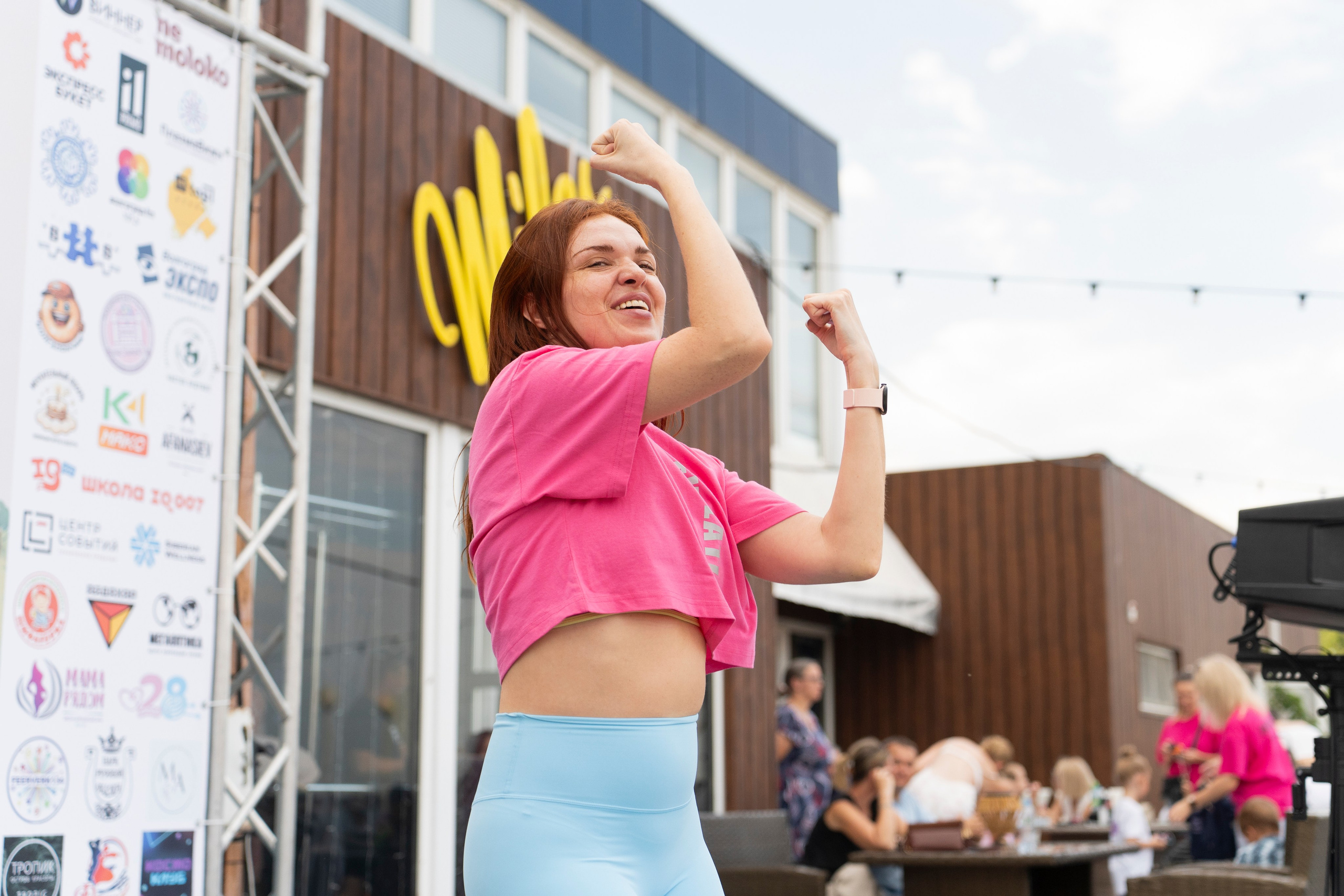 Best Family Fest 2026. Дарья Селихова / Фотограф