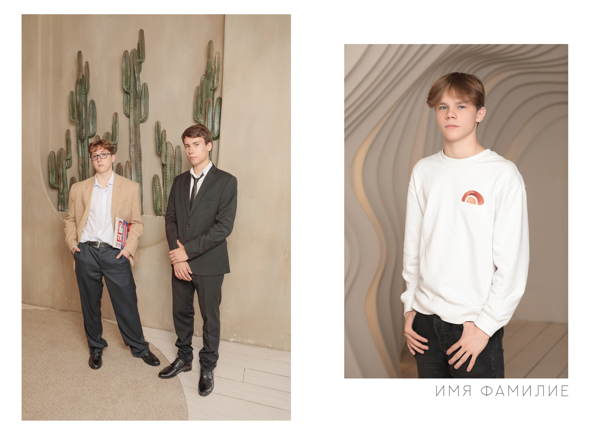 11 класс выпускной альбом. Школьный фотограф и фотограф в детском саду