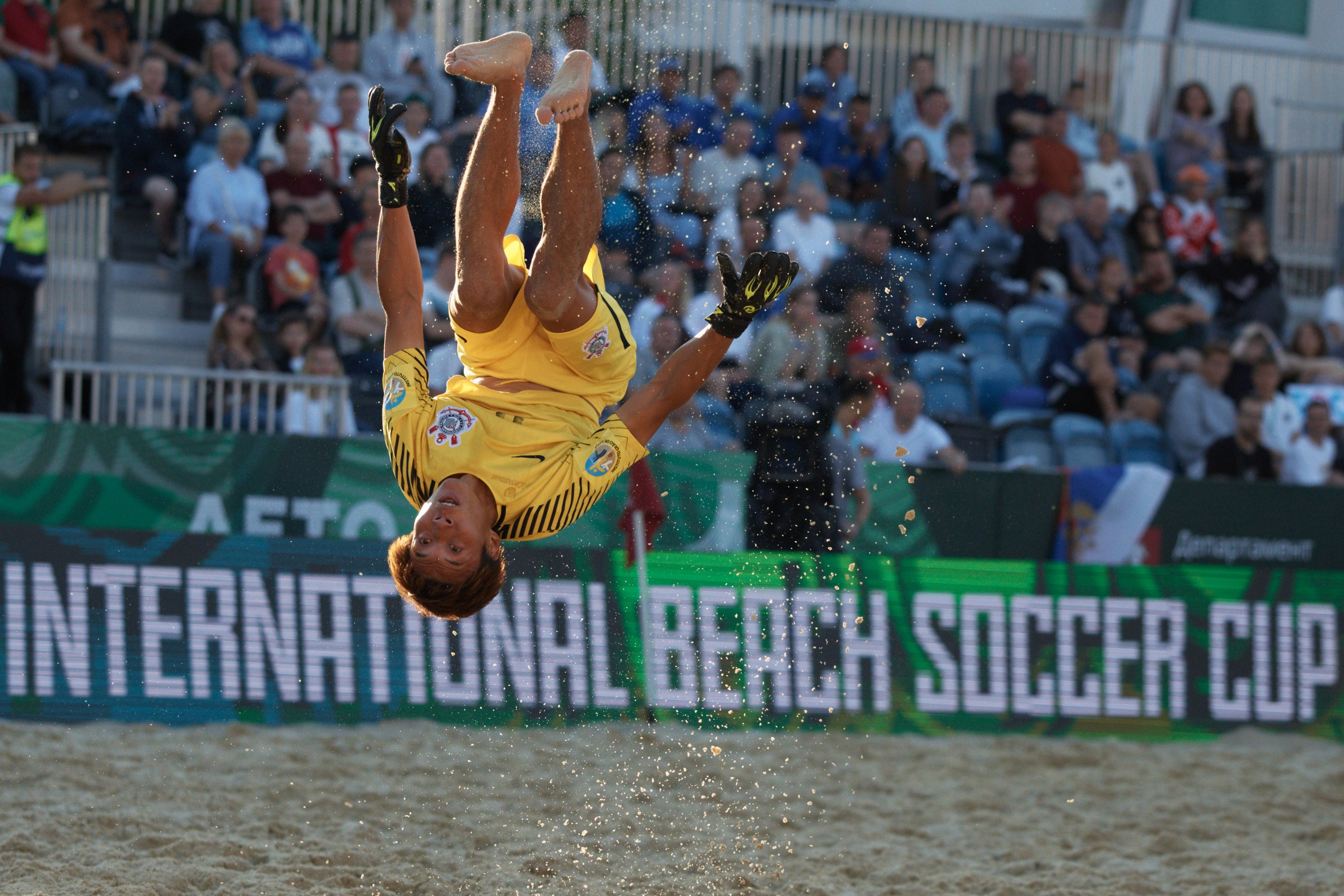 Репортажный фотограф