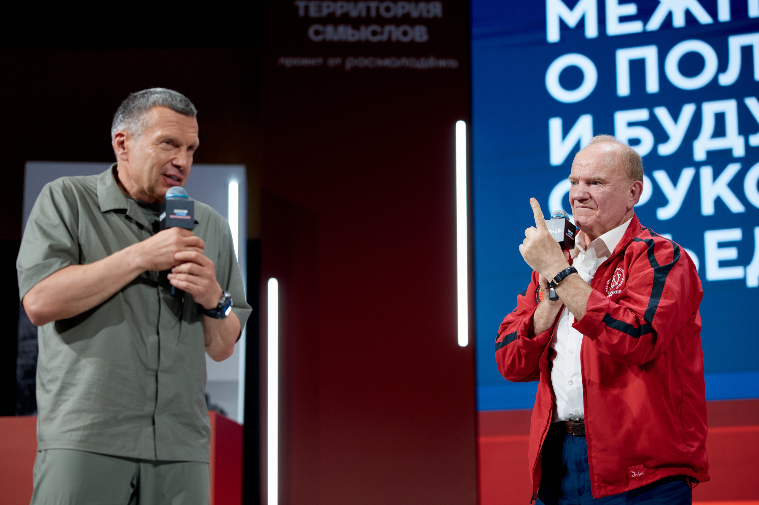 Репортажный фотограф