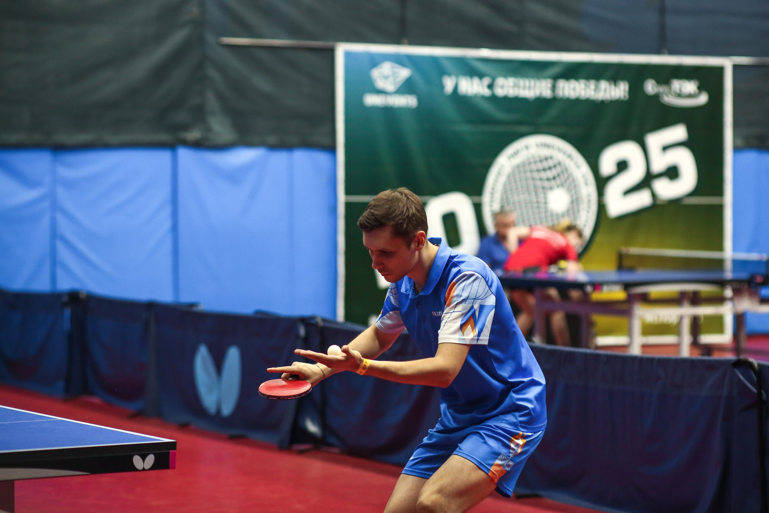 Соревнования по настольному теннису. Репортажный, семейный, свадебный, портретный фотограф