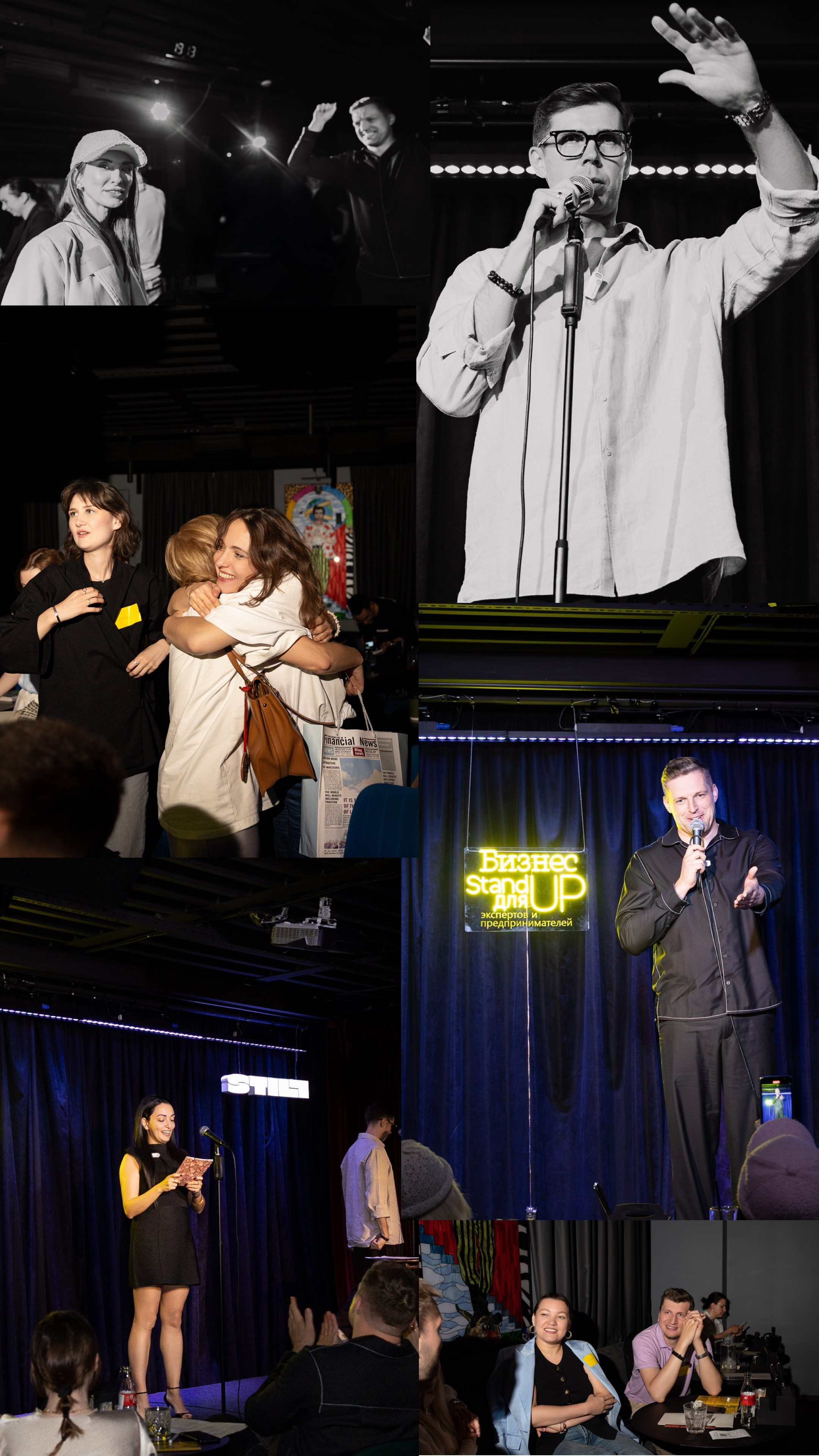 Бизнес StandUP. Семейный и детский фотограф, визуальный гид, декоратор в Москве