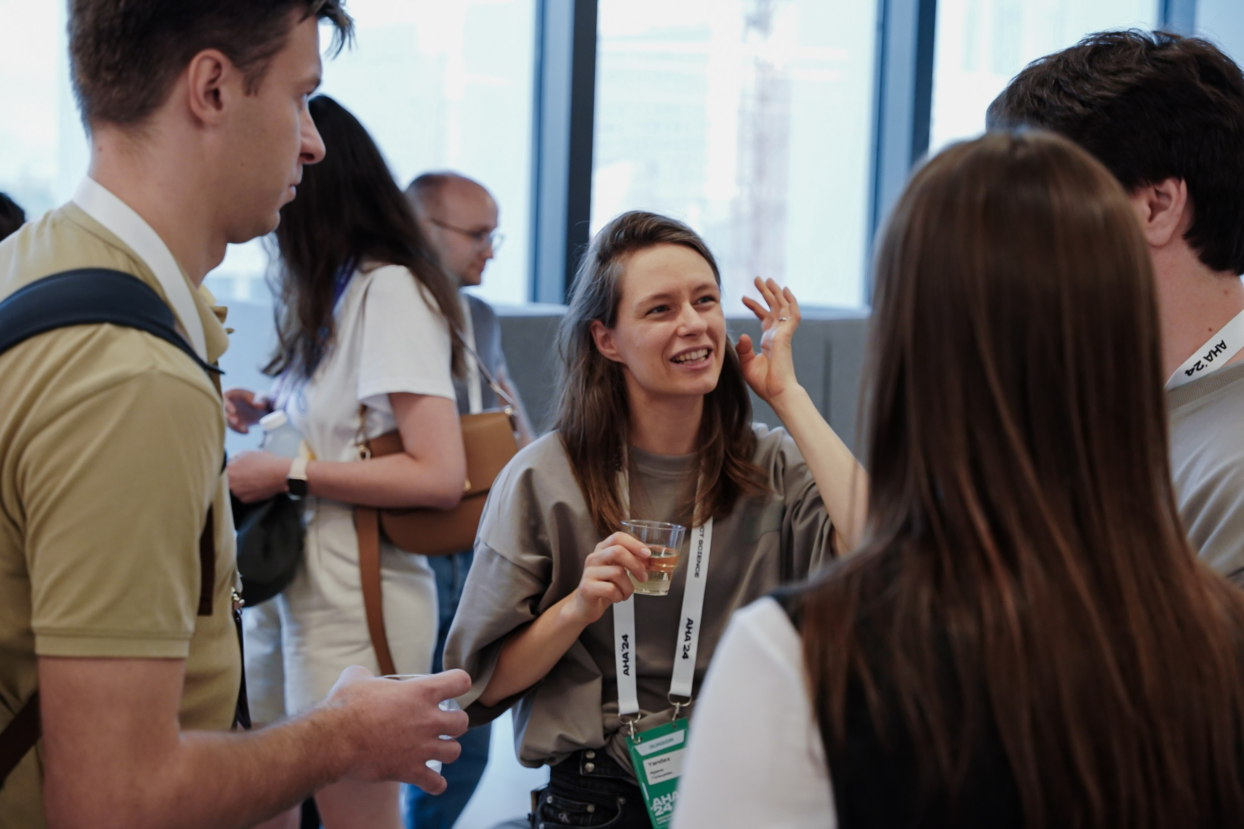 Aha! — 6 июня 2024. Фотобанк Матемаркетинг