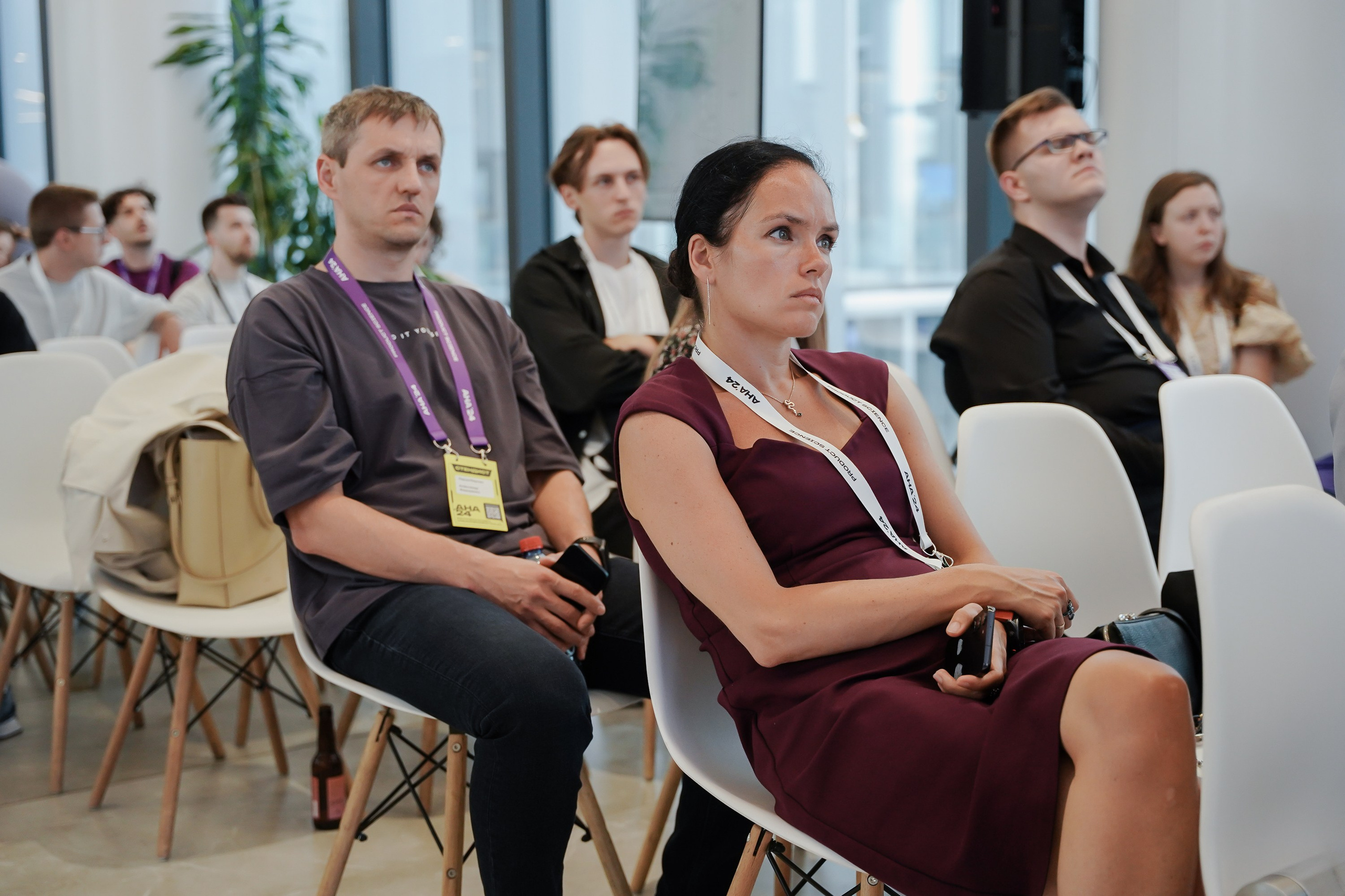 Aha! — 6 июня 2024. Фотобанк Матемаркетинг