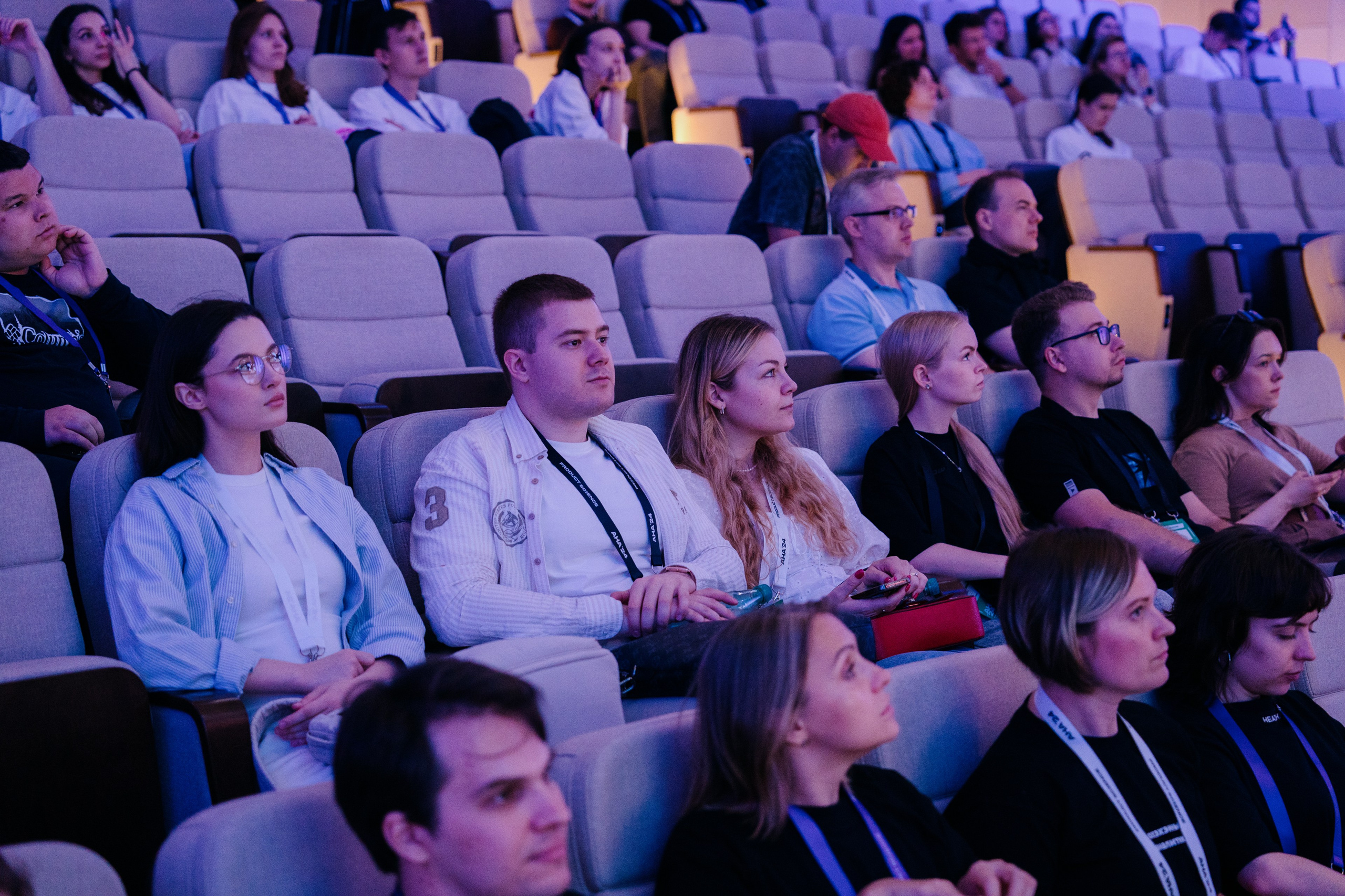 Aha! — 6 июня 2024. Фотобанк Матемаркетинг