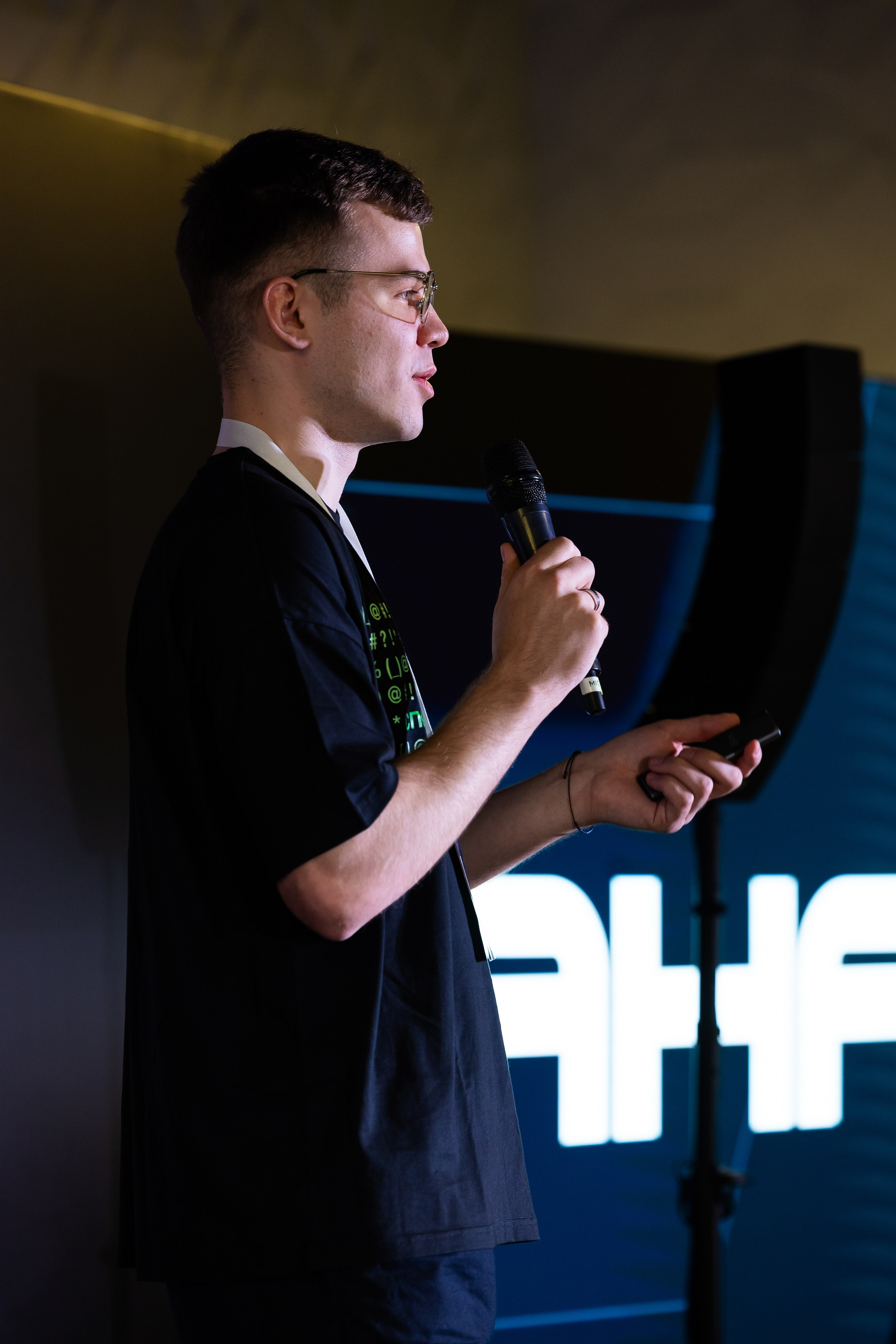 Aha! — 29–30 мая 2025. Фотобанк Матемаркетинг