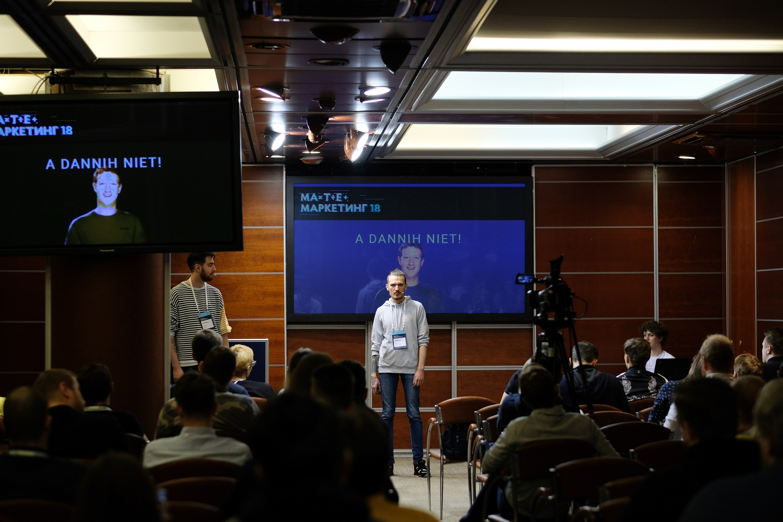 Матемаркетинг — 7 ноября 2018. Фотобанк Матемаркетинг