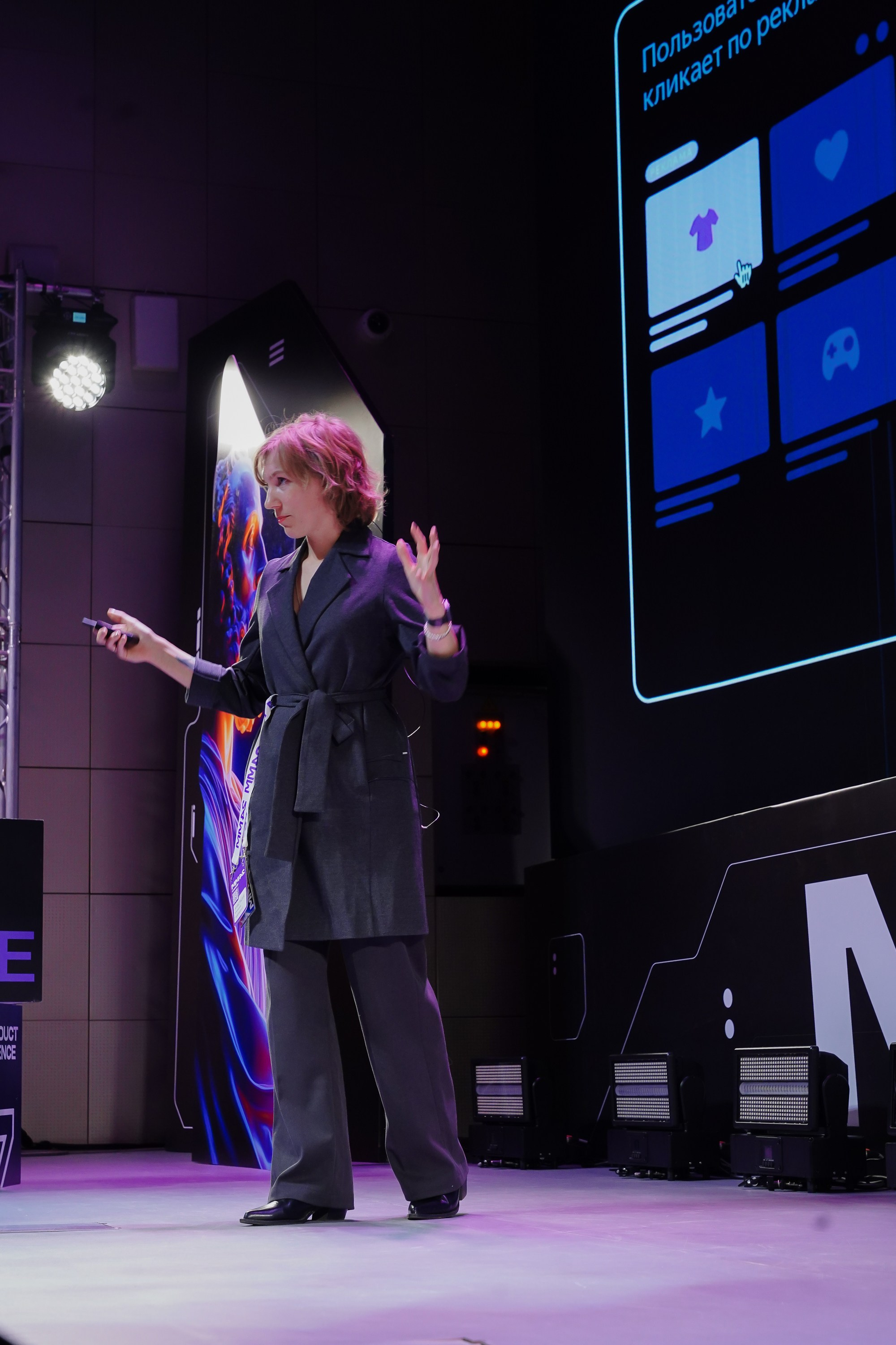 Матемаркетинг — 7–8 ноября 2024. Фотобанк Матемаркетинг