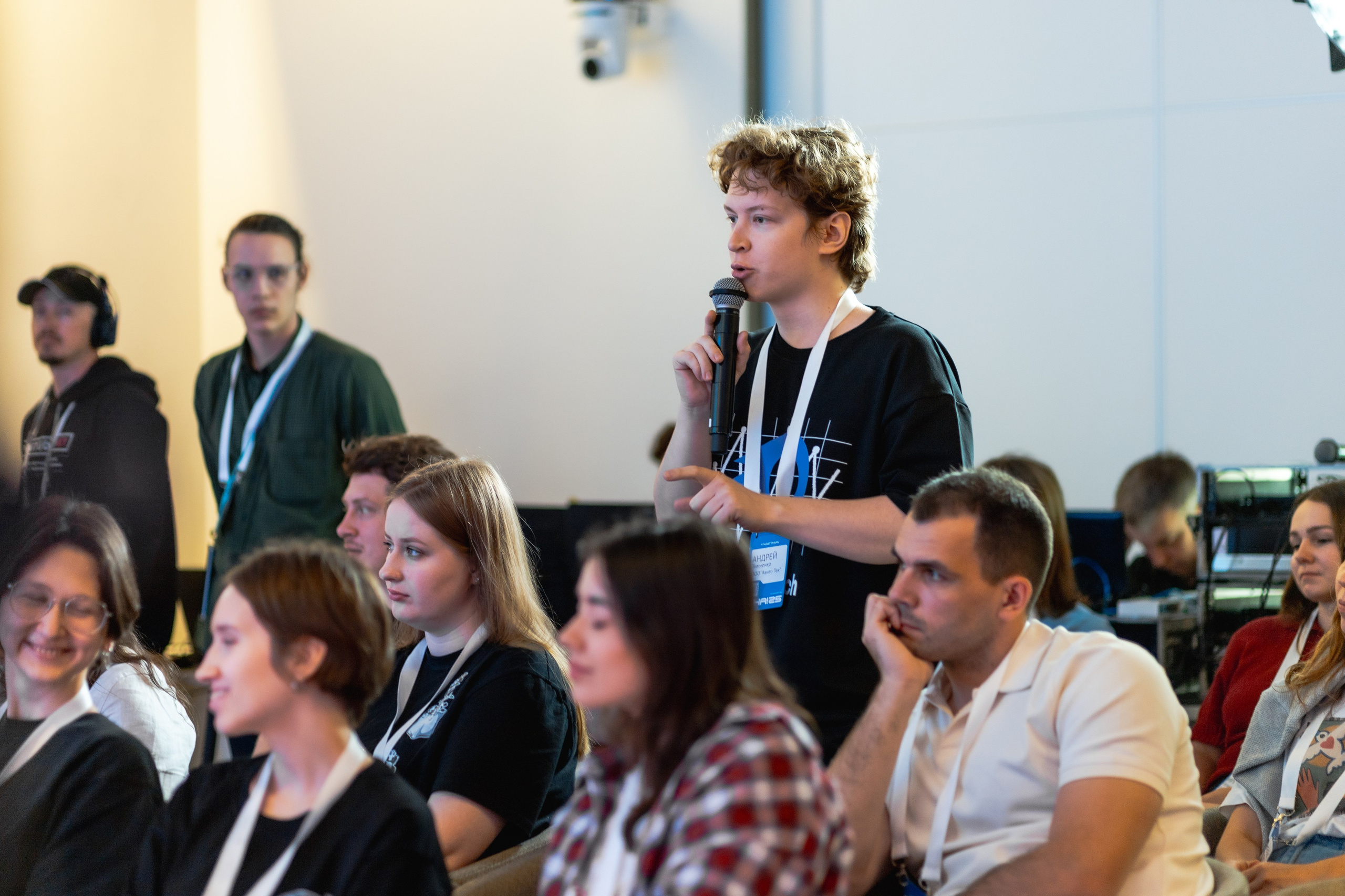 Aha! — 29–30 мая 2025. Фотобанк Матемаркетинг