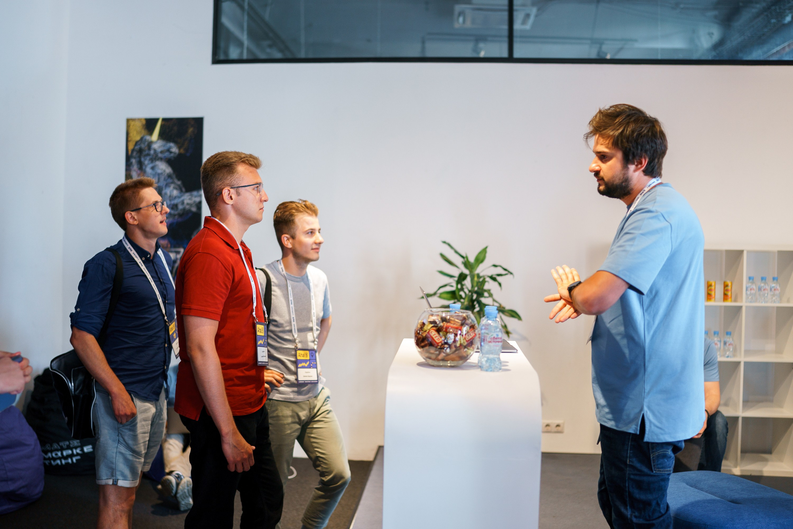 Aha! — 8 июля 2022. Фотобанк Матемаркетинг