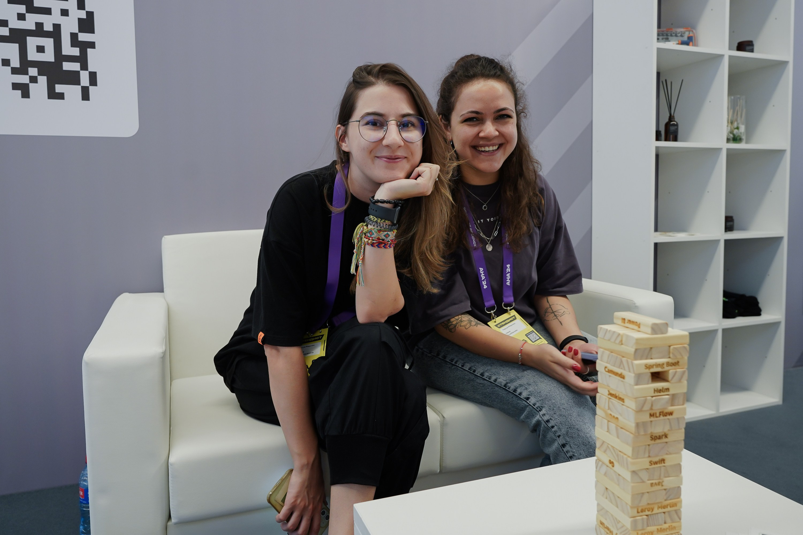 Aha! — 6 июня 2024. Фотобанк Матемаркетинг