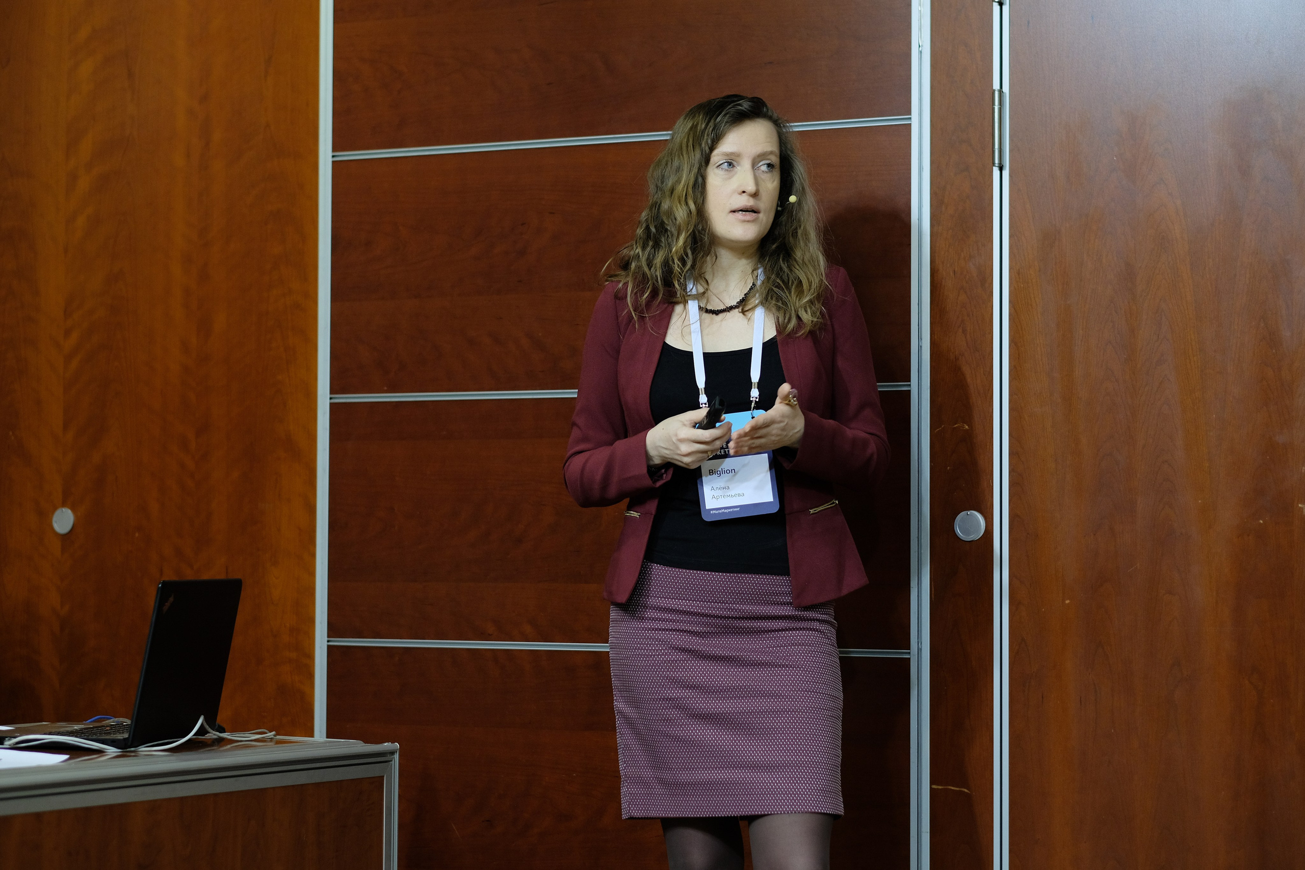 Матемаркетинг — 7 ноября 2018. Фотобанк Матемаркетинг