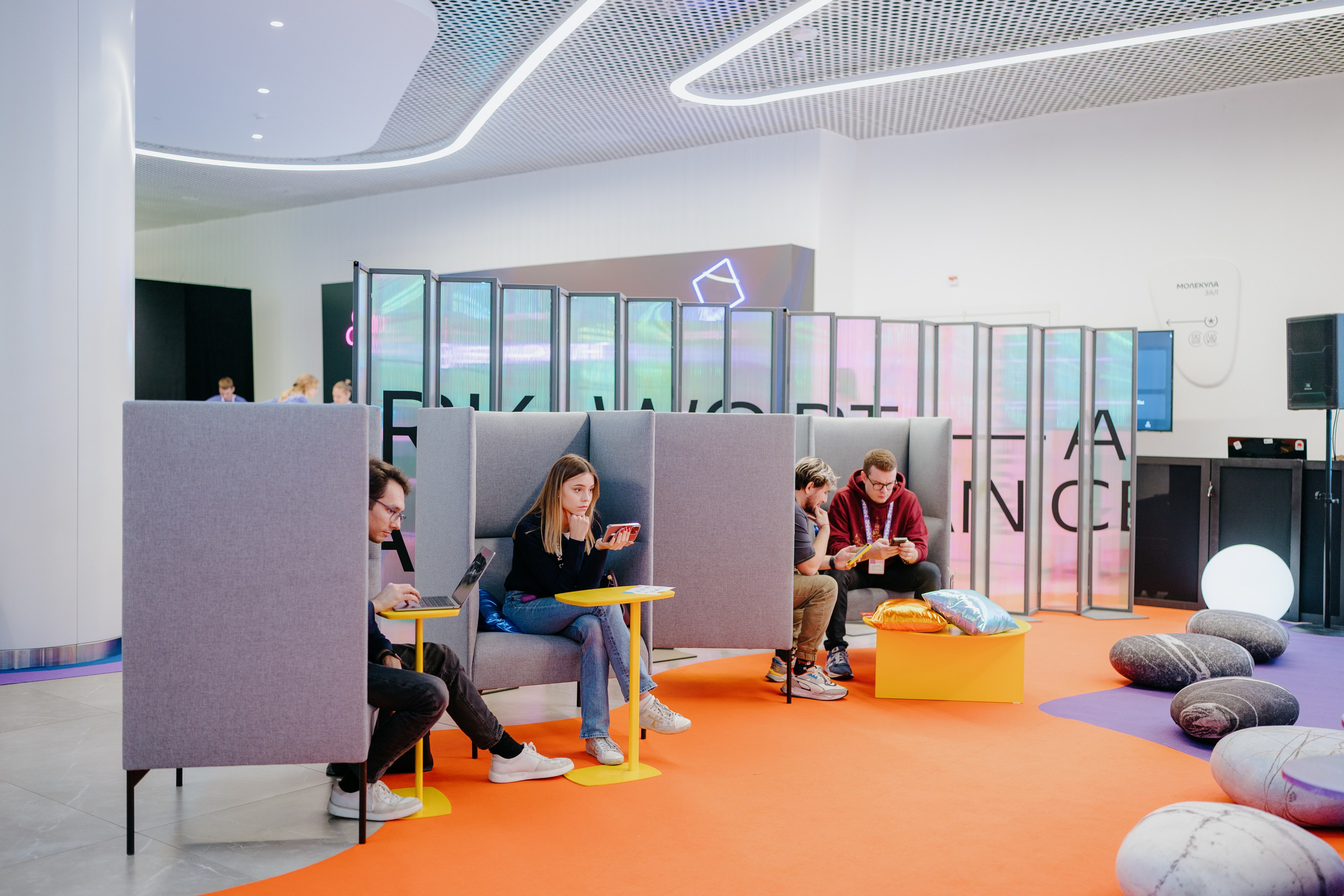 Матемаркетинг — 7–8 ноября 2024. Фотобанк Матемаркетинг