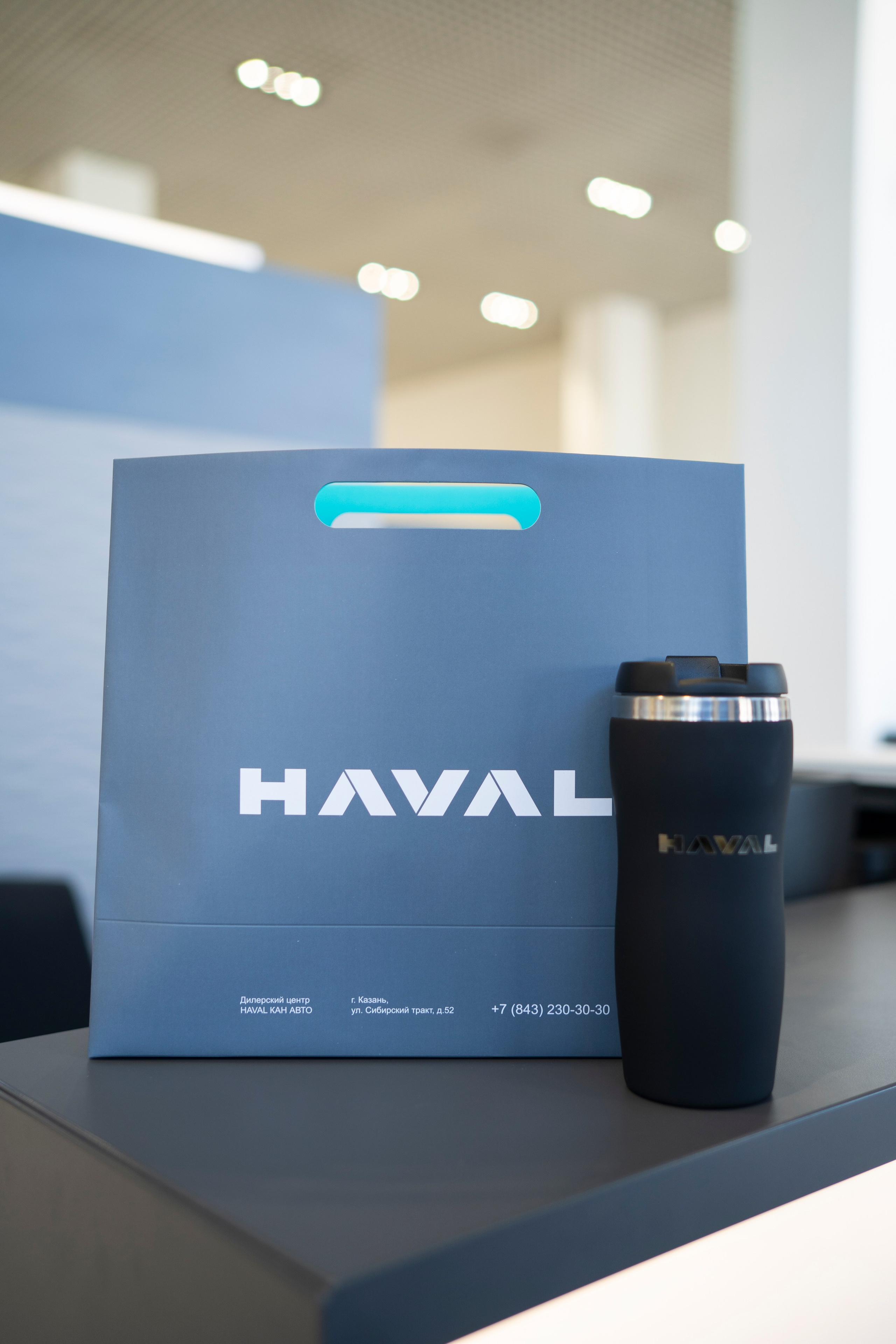 Haval F7| КАН АВТО. Felixtones