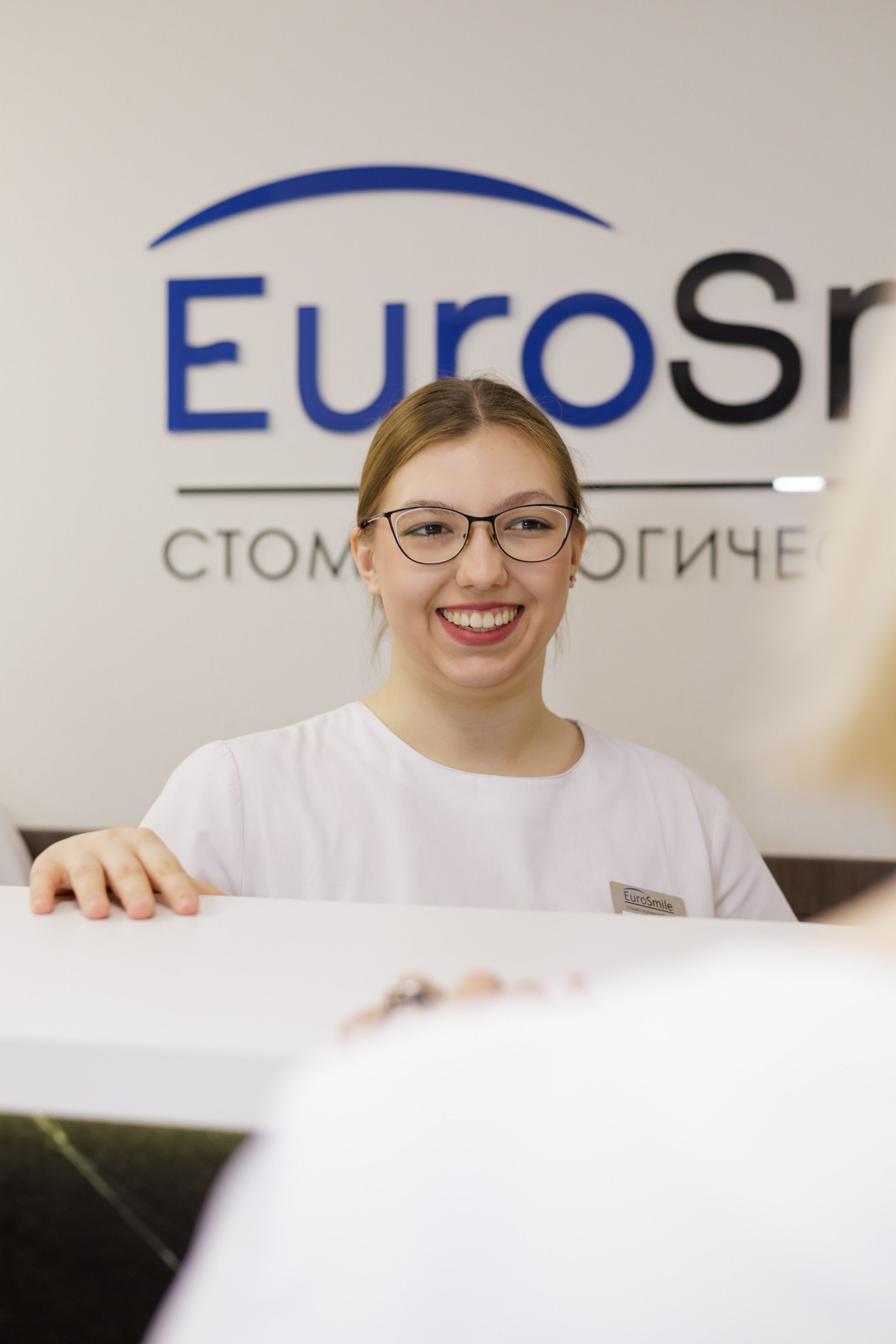 Стоматология. Фотограф | Челябинск | Мария Барышникова