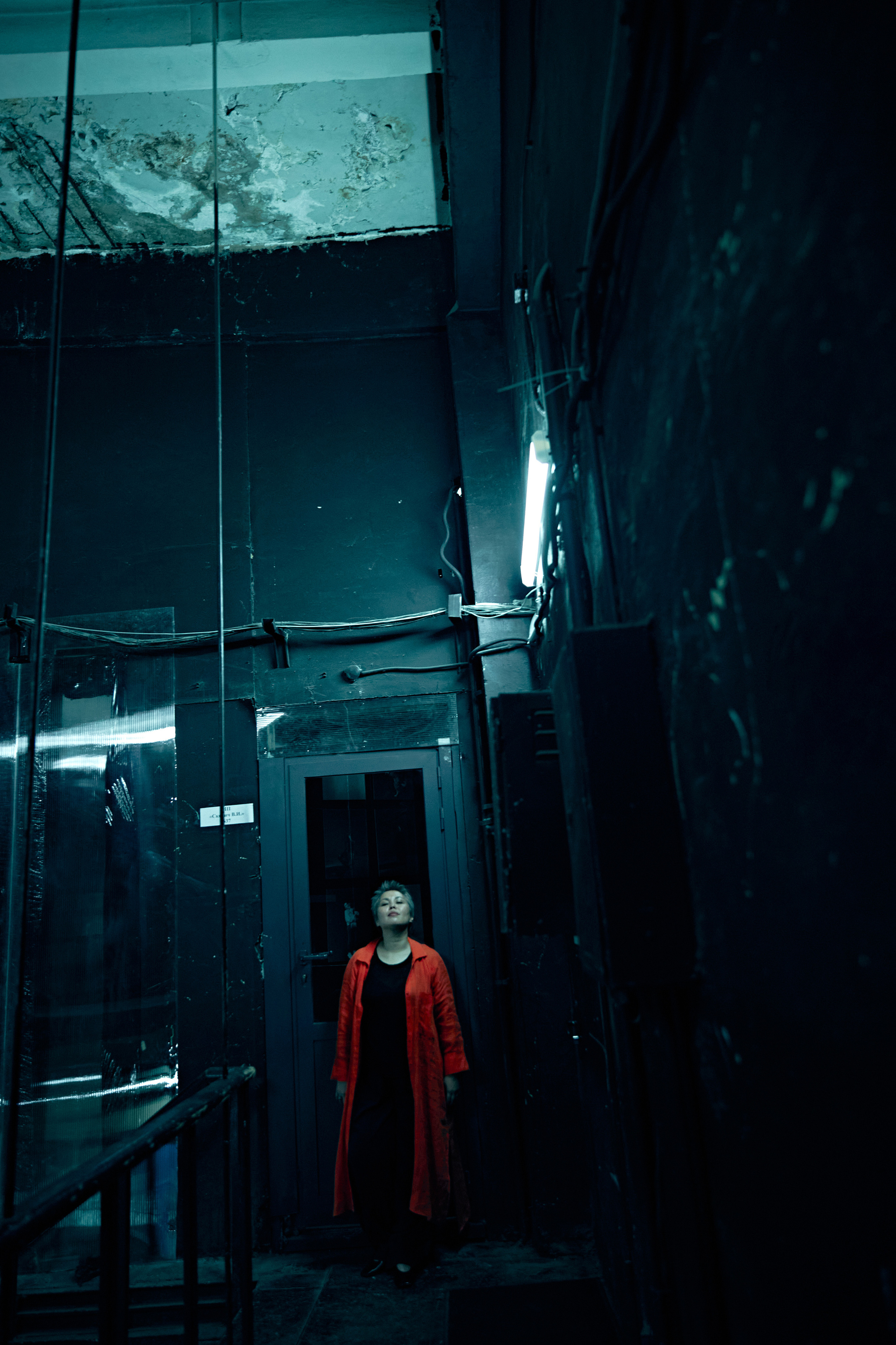 AIGELA. Yulia Otroschenko