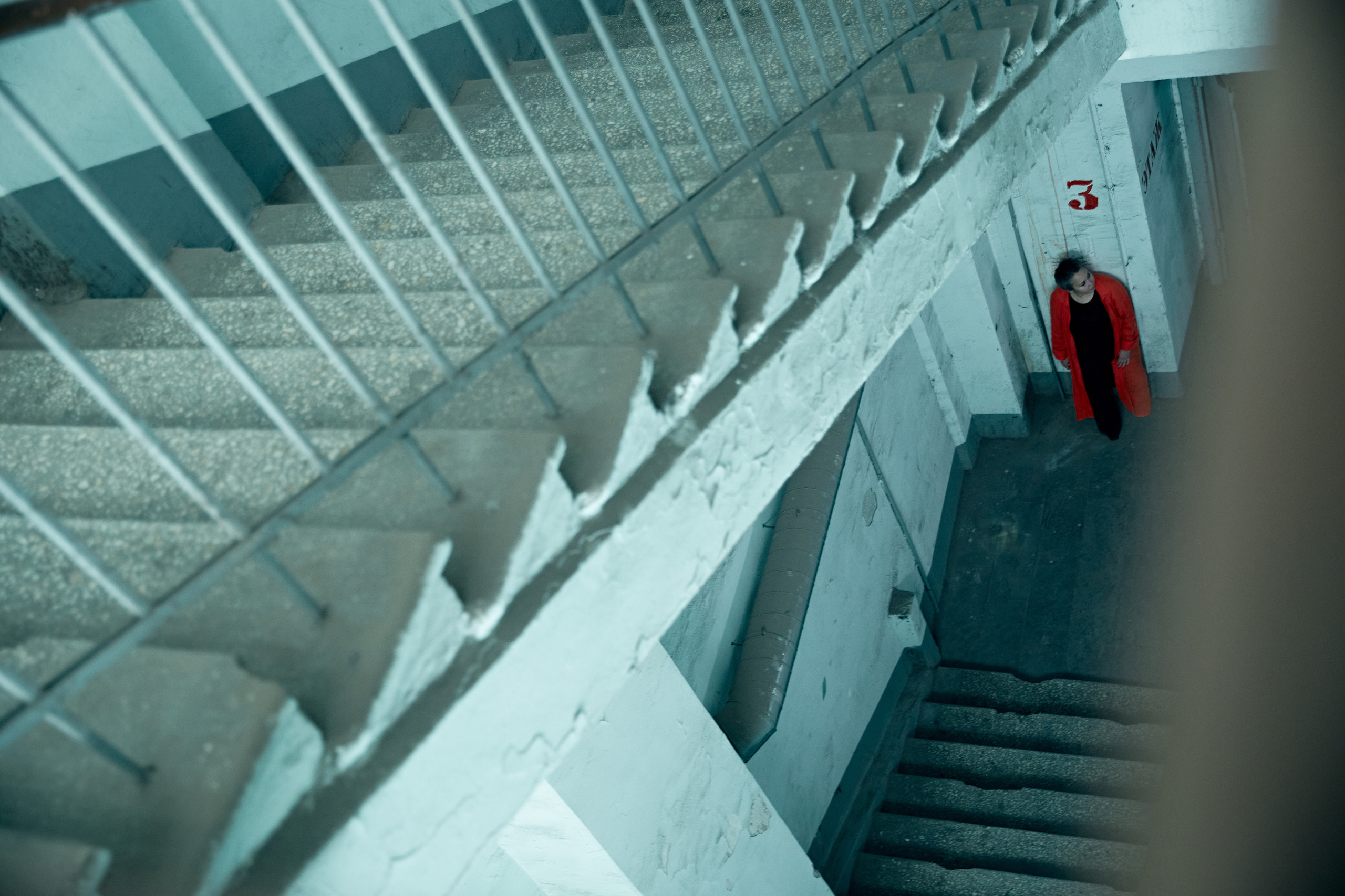 AIGELA. Yulia Otroschenko