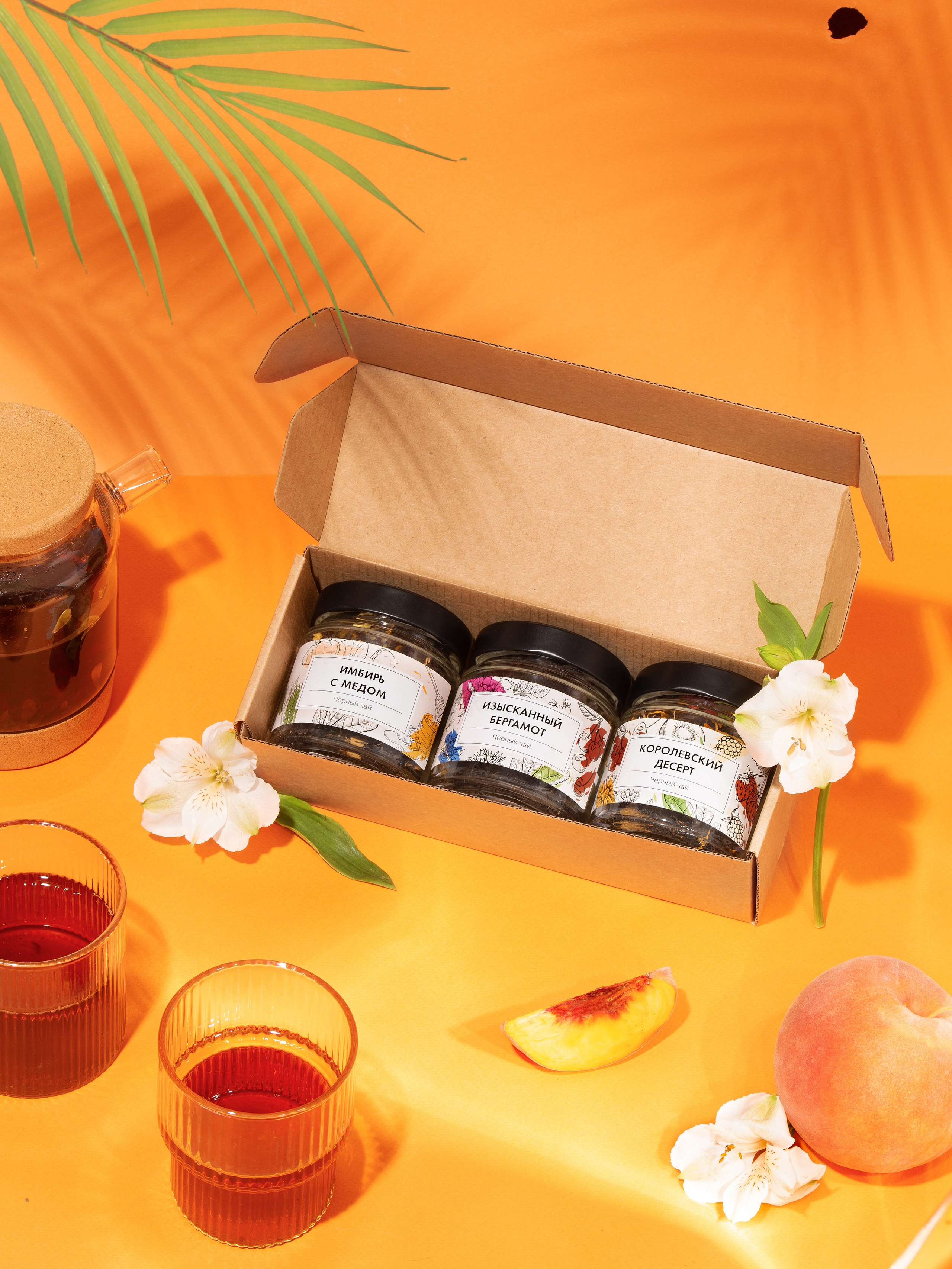 Чайные наборы. Предметный фотограф  Анастасия Лобанова