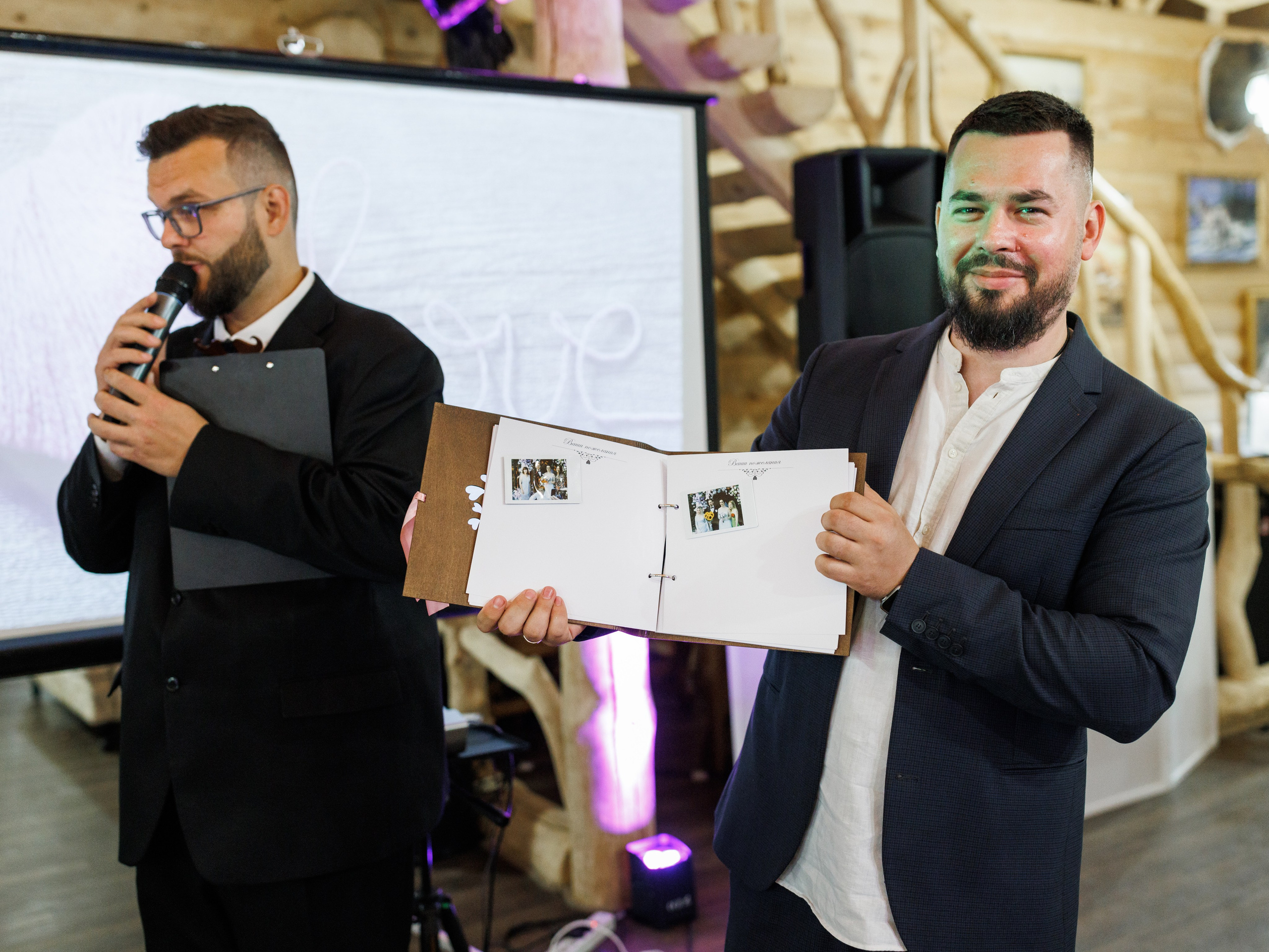 Даша. Главная