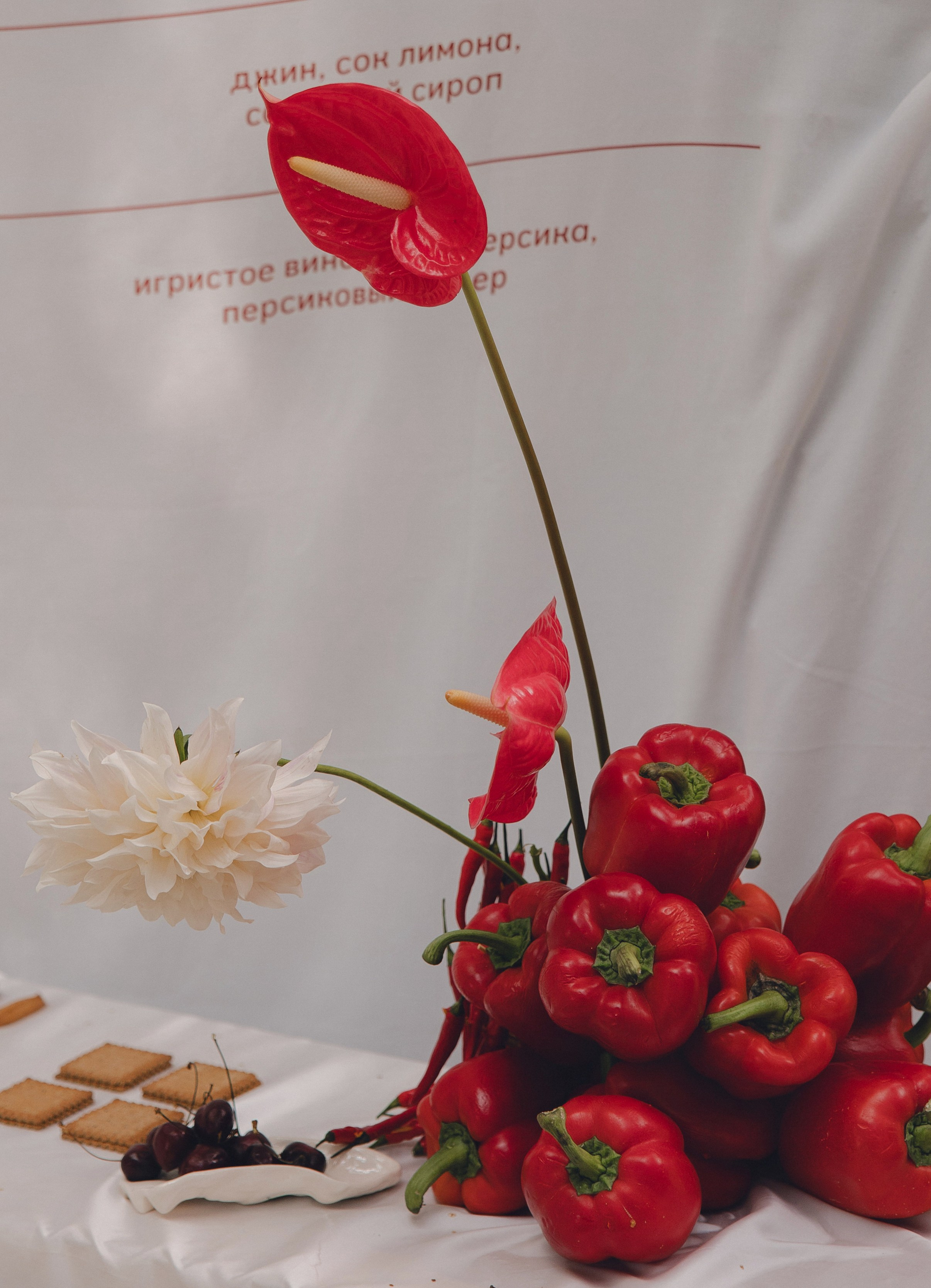 ТЫ — МОЙ ПУЛЬС