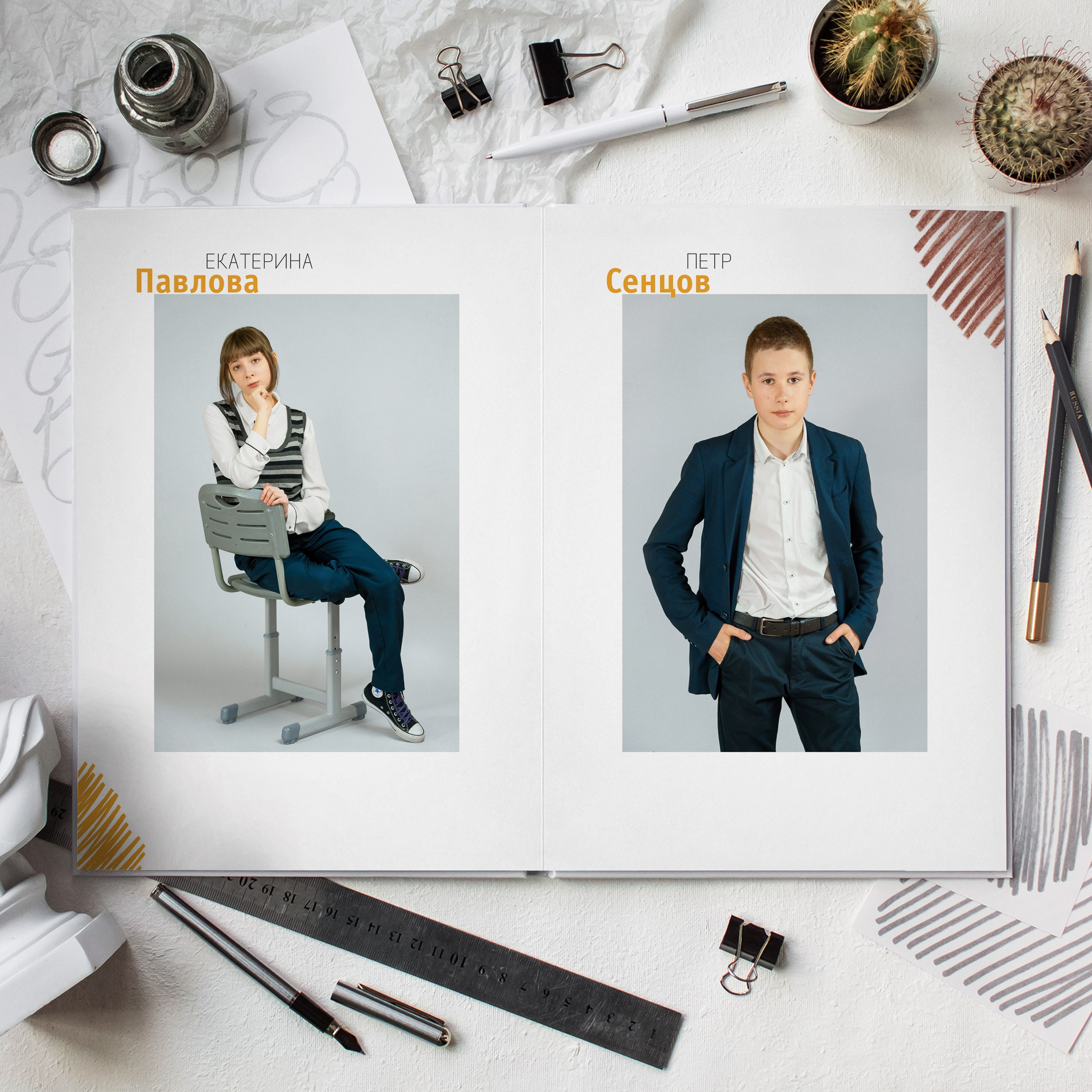 6ж Школа 1409. Школьный фотограф и фотограф в детском саду