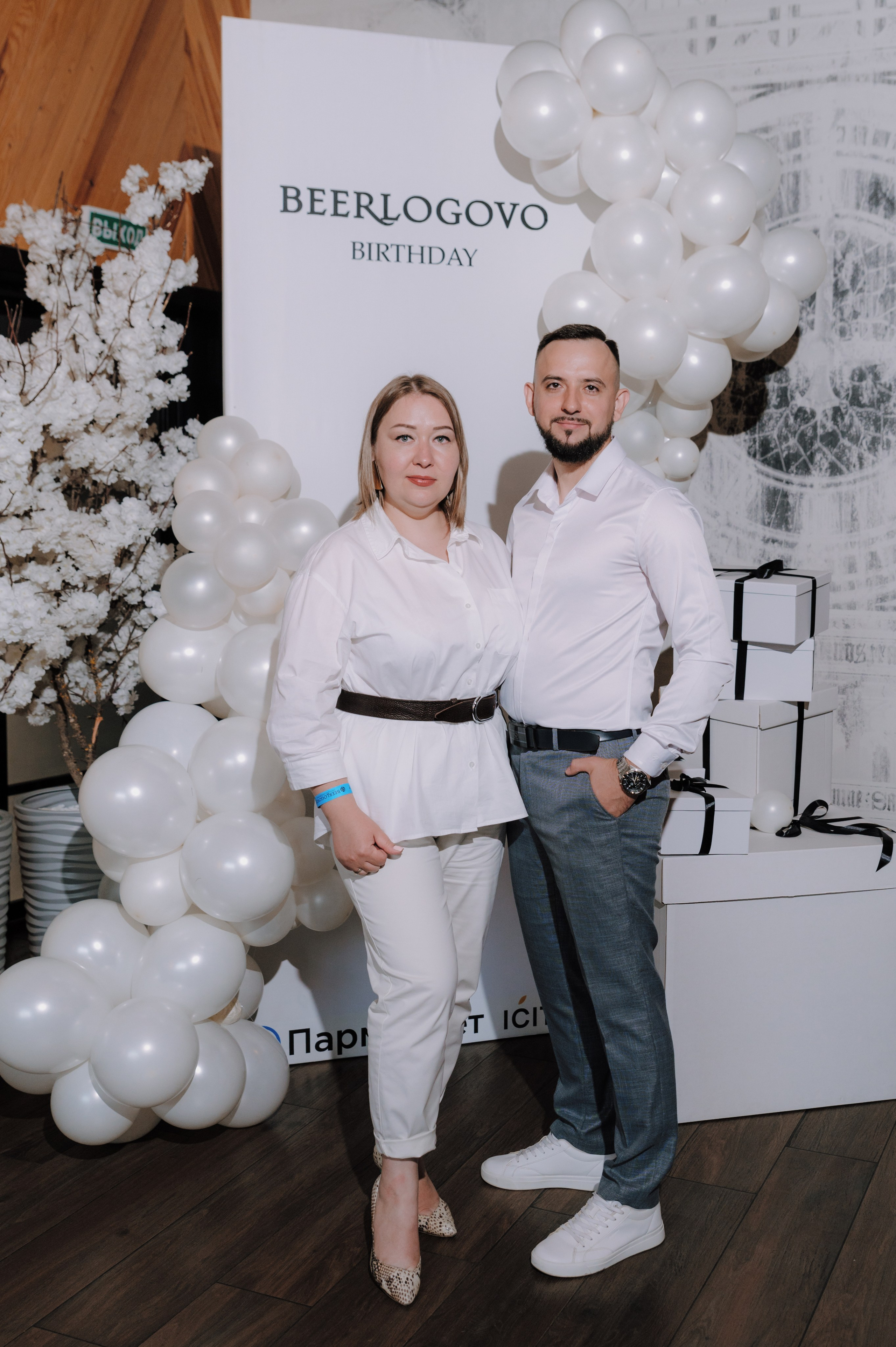Beerlogovo birthday party 2024. Свадебный фотограф в Тамбове Валерий Тихов