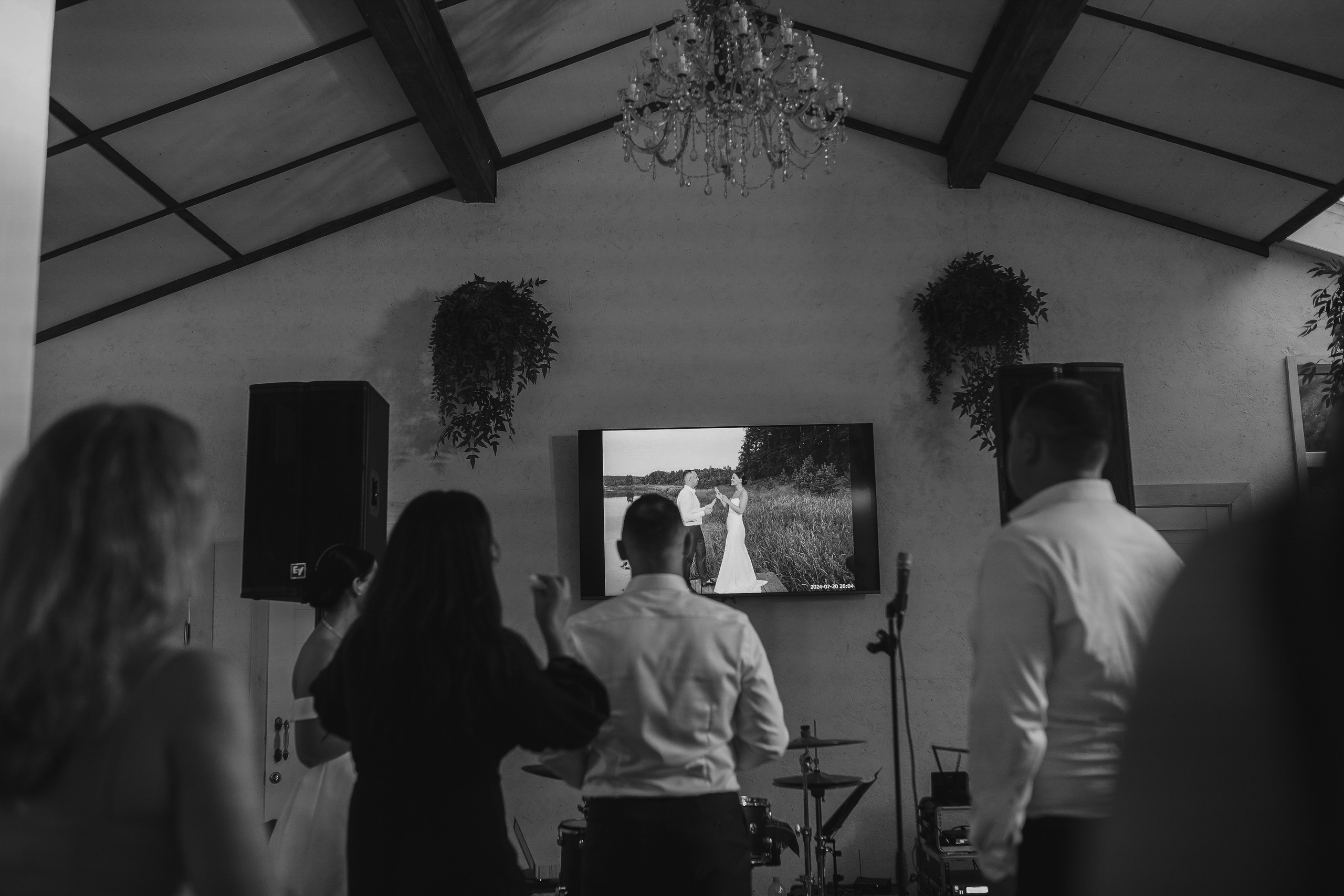 Люби меня люби