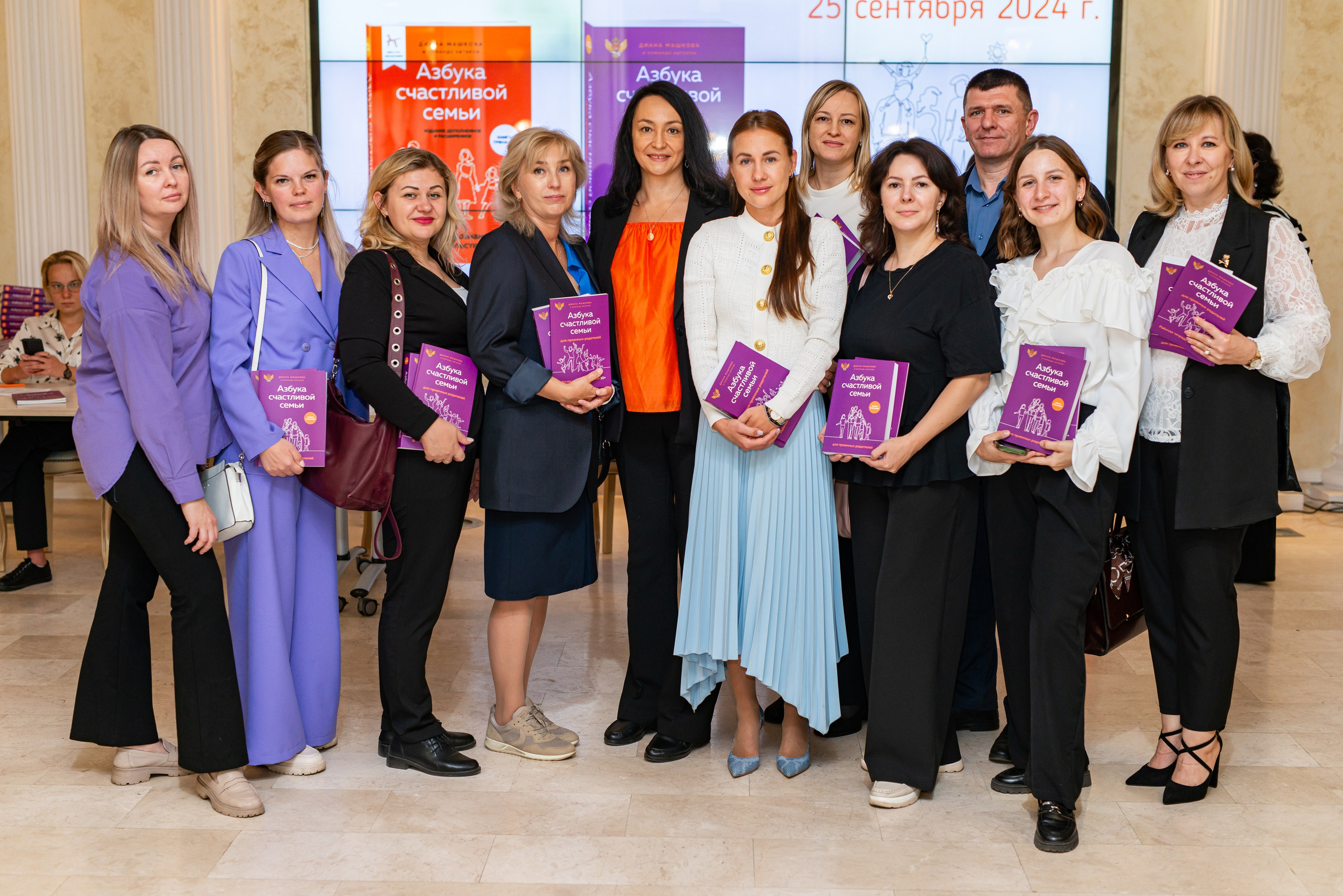 Репортажная съёмка в Общественной палате РФ. Репортажный и персональный фотограф в Москве