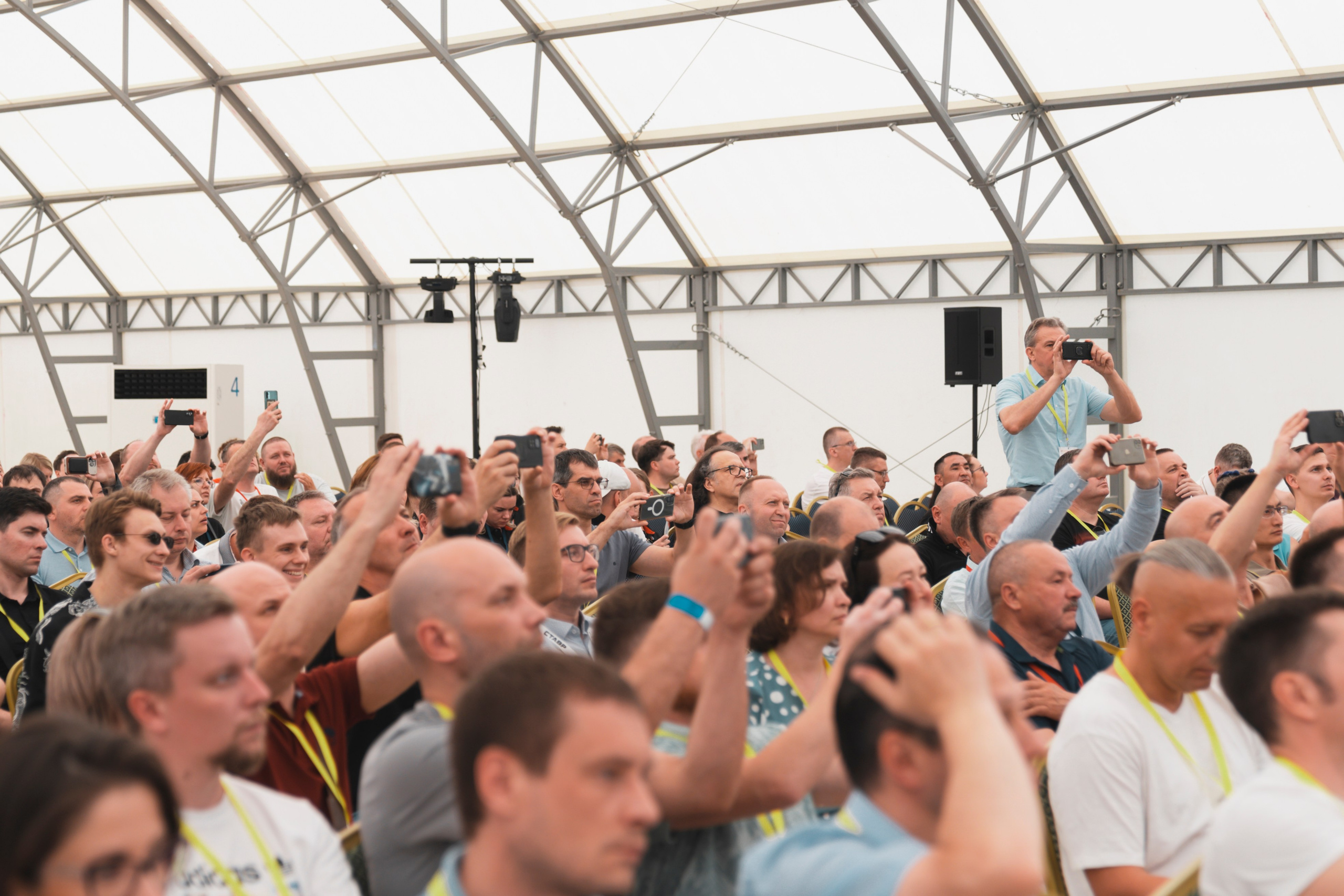 Форум «единая платформа продавцов инструментов и оборудования». Свадебный фотограф в Москве Кристина Чехова