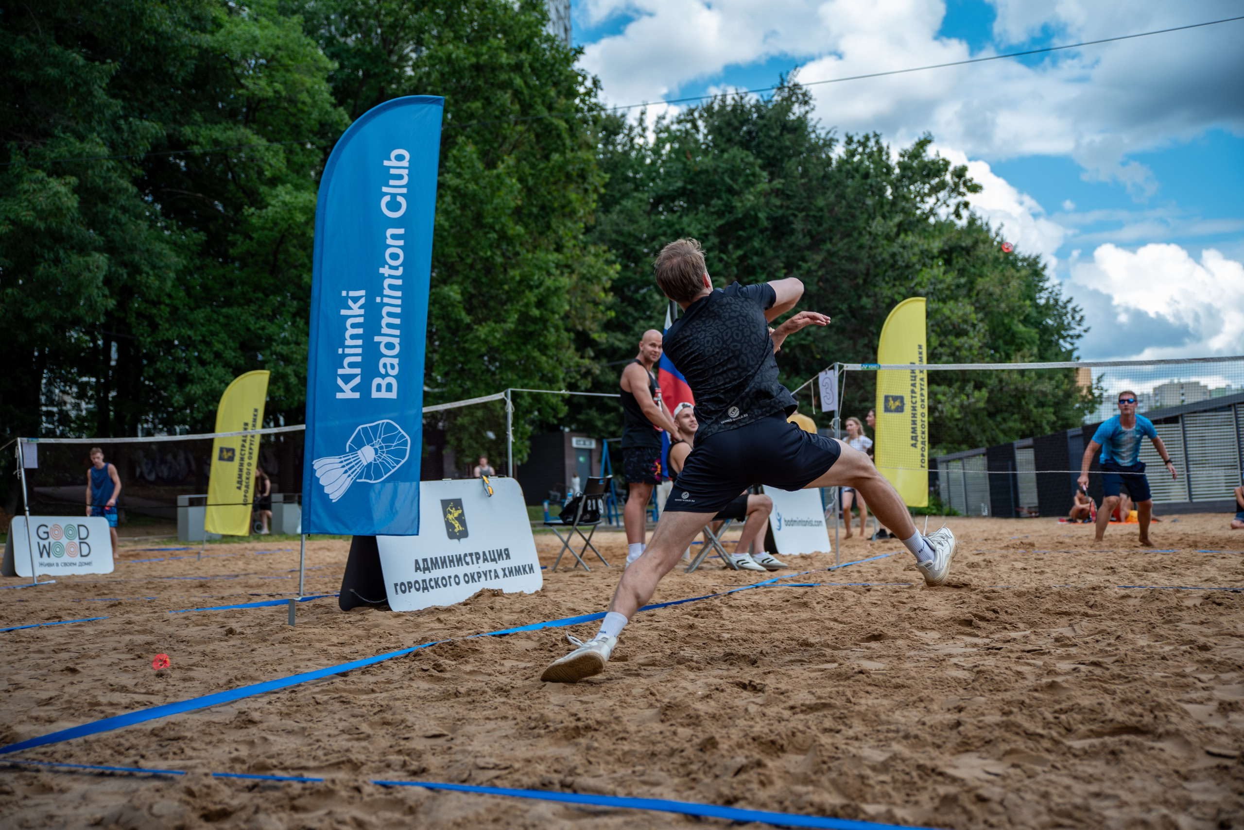 Бадминтон на свежем воздухе. Химки, Московская область. Фотограф Стеценко Наталия. Одинцово, Москва, Московская область