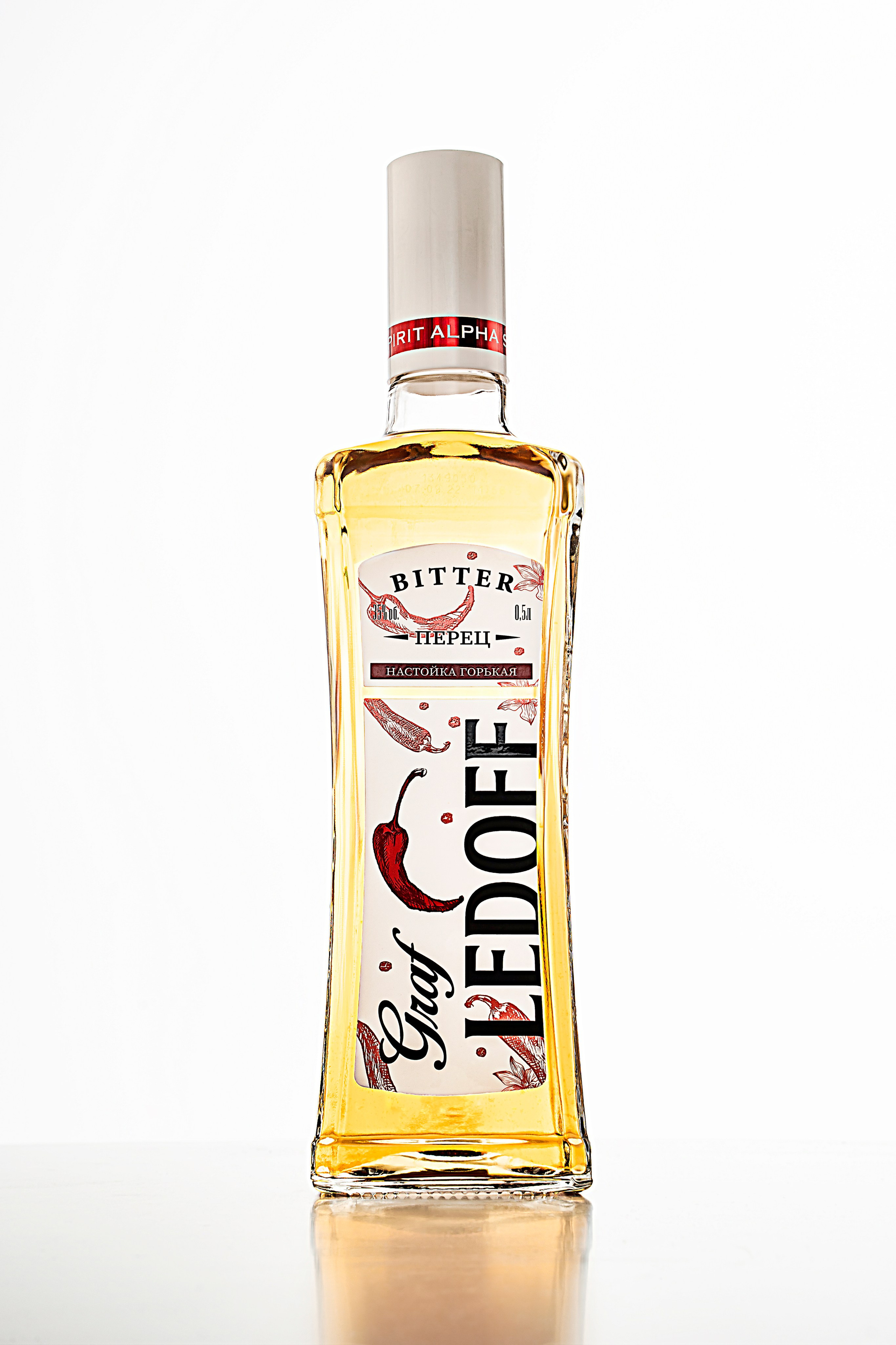 ТАТСПИРТПРОМ. Фотограф Казань