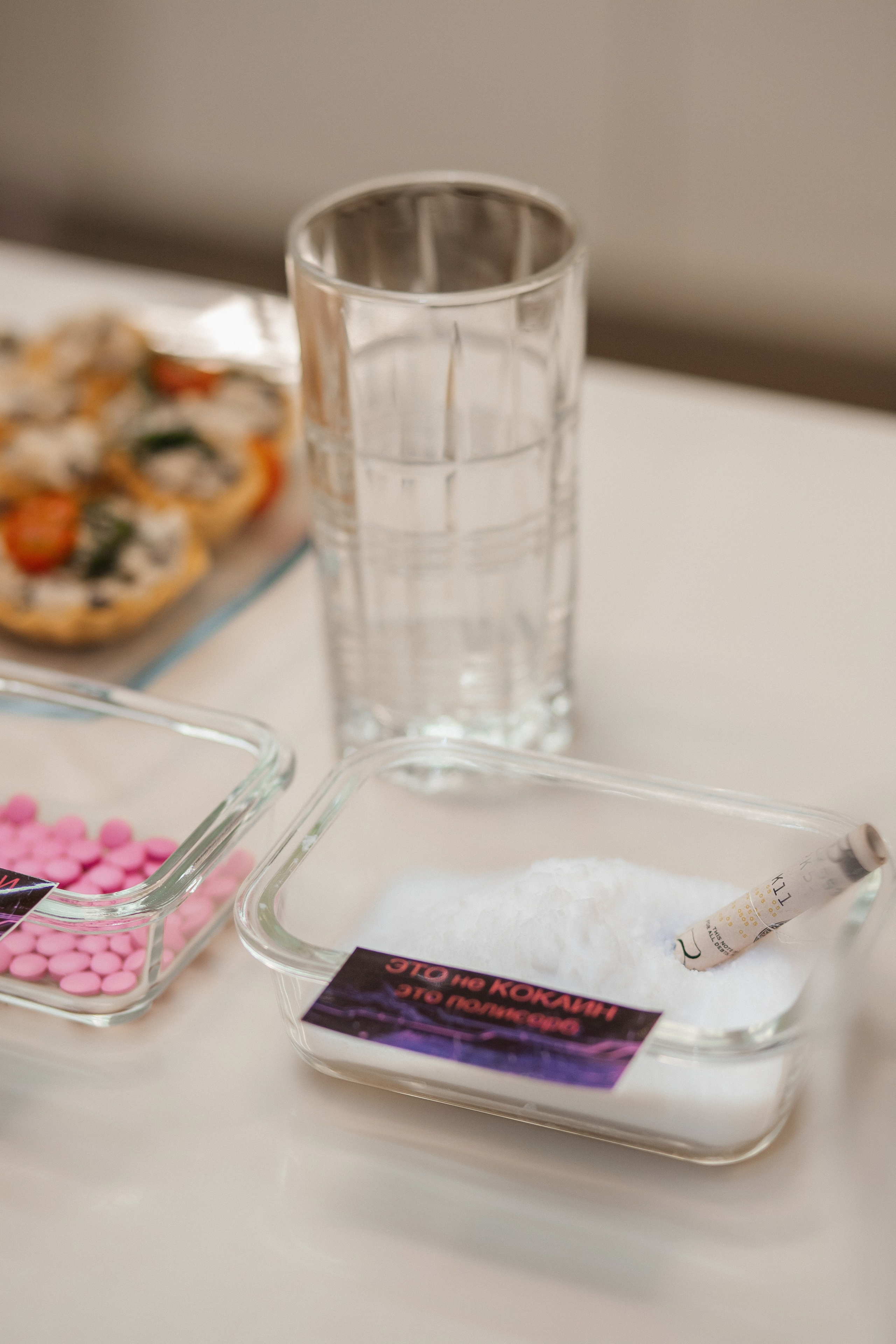 Happy Birthday — Angelika. 