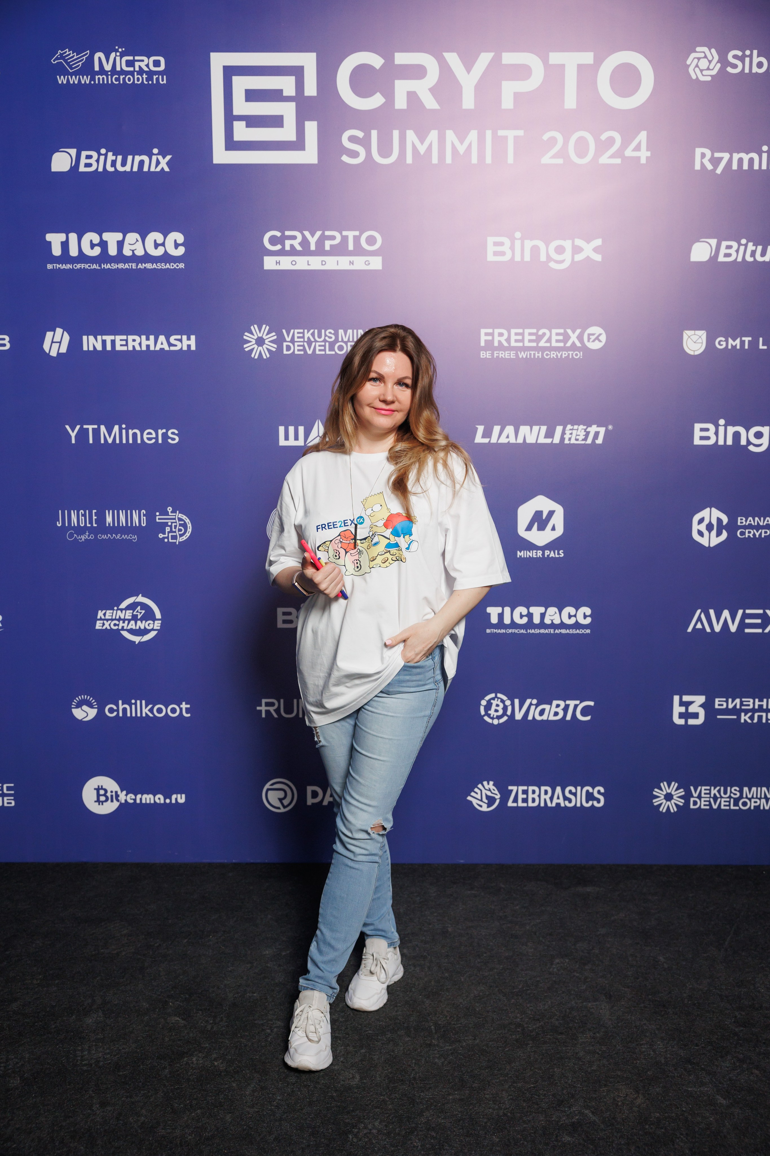 Крипто-Саммит 2024, МТС Live-Hall. Свадебный и репортажный фотограф (Москва, Королев и другие)