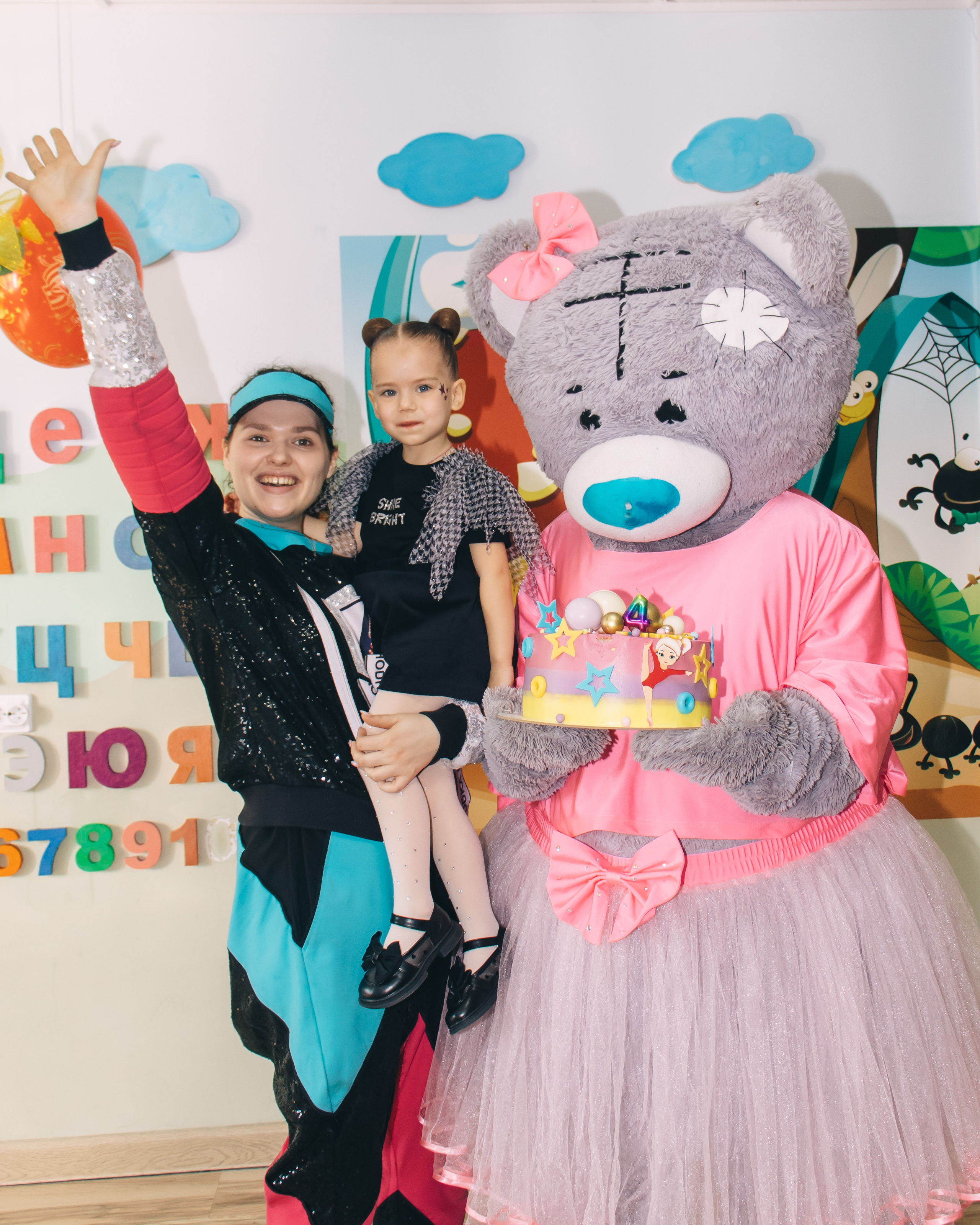 Детский праздник. Фотограф Арина Васильева город Находка