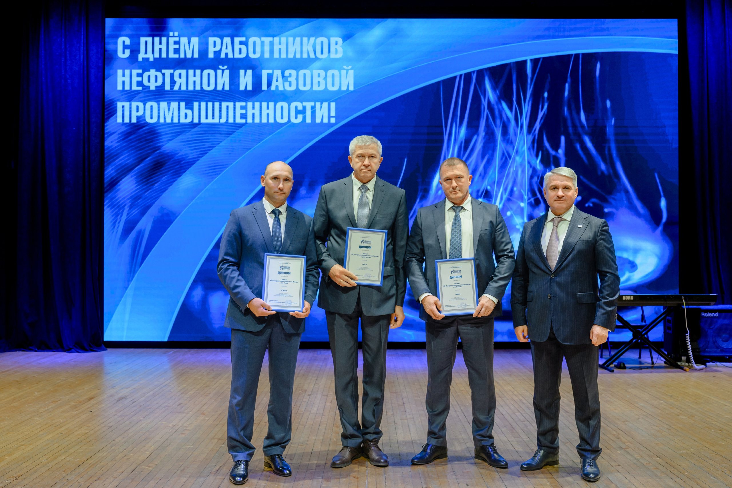 Фотоотчёт: День работников нефтяной и газовой промышленности | Евгений Ковалько