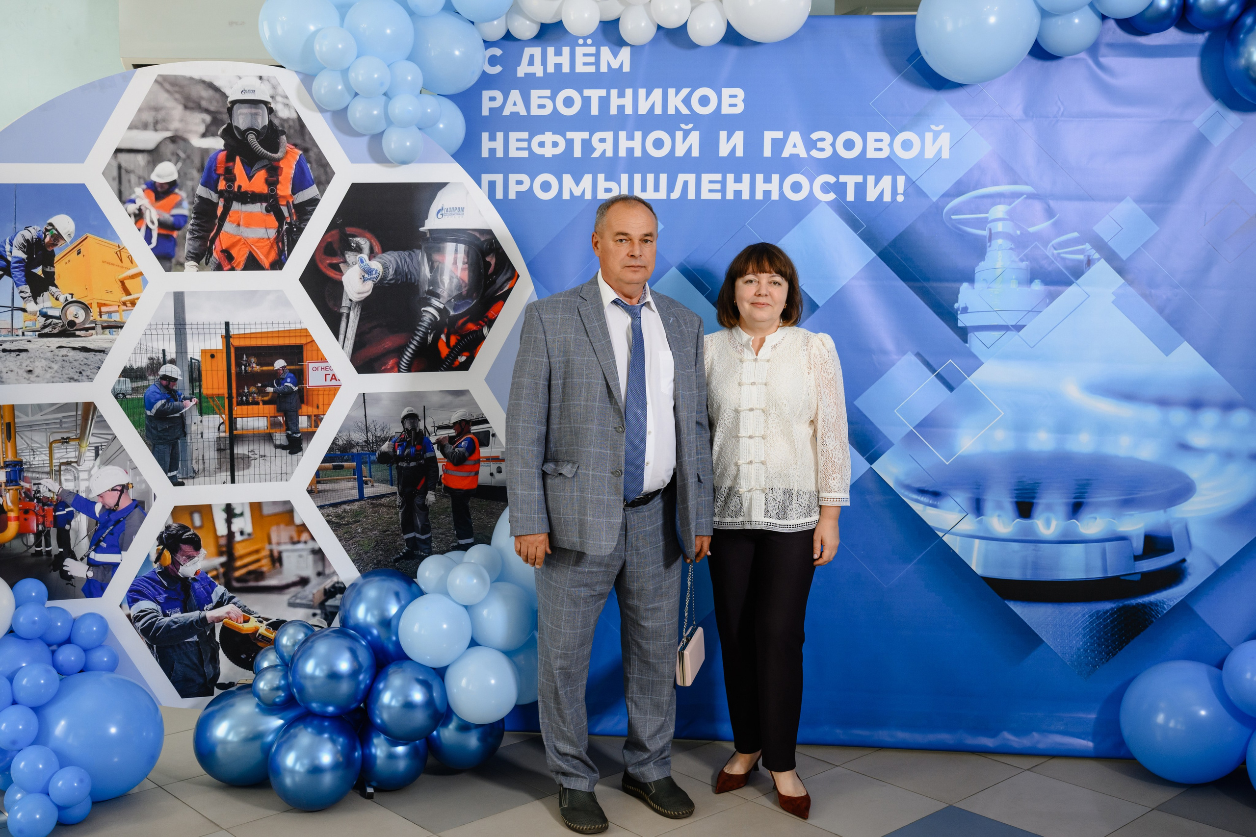 Фотоотчёт: День работников нефтяной и газовой промышленности | Евгений Ковалько