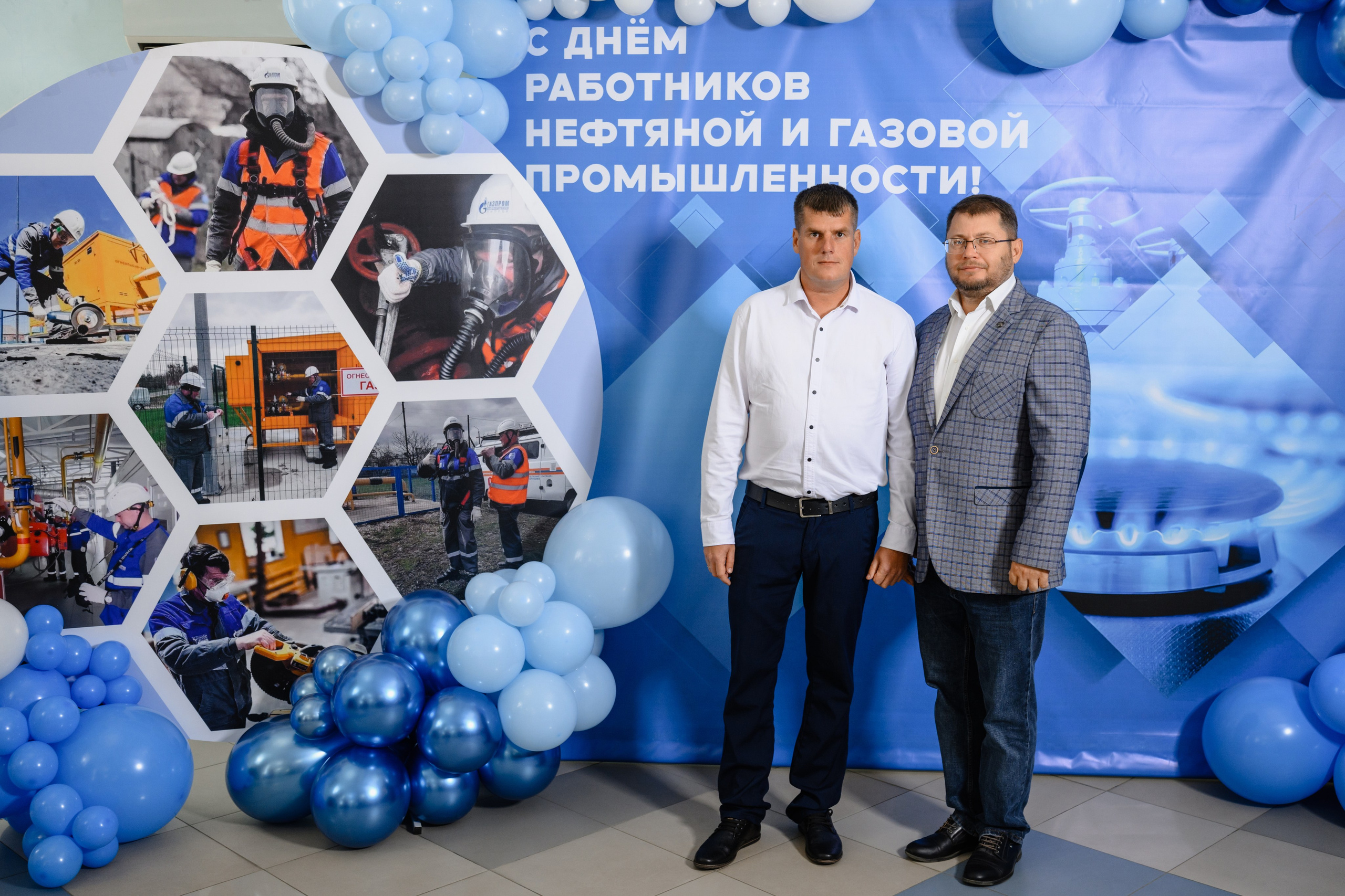 Фотоотчёт: День работников нефтяной и газовой промышленности | Евгений Ковалько