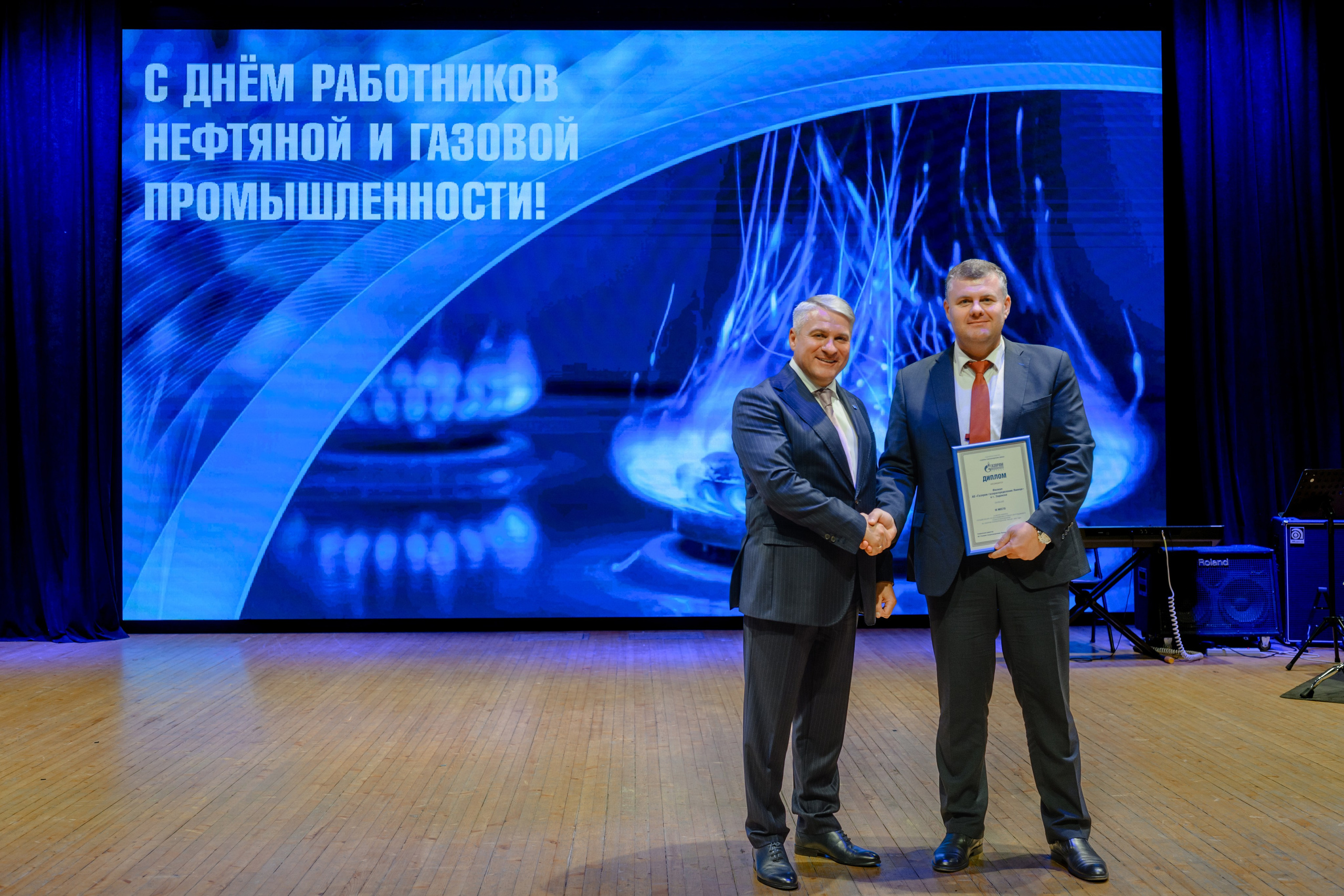 Фотоотчёт: День работников нефтяной и газовой промышленности | Евгений Ковалько