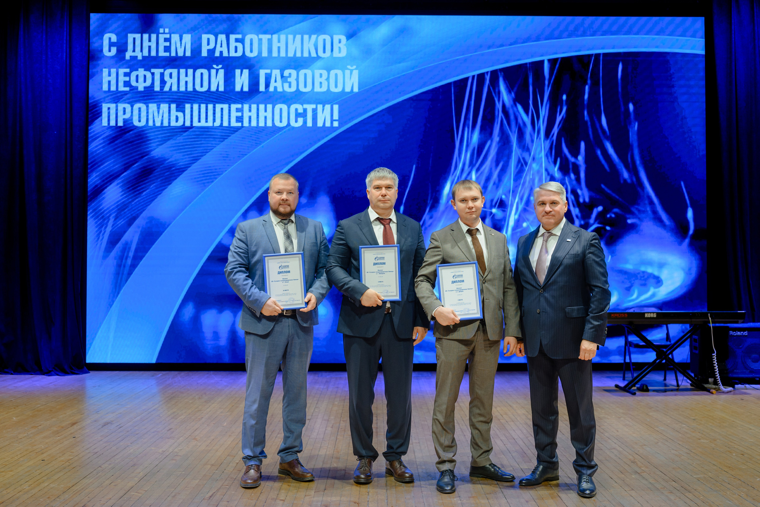 Фотоотчёт: День работников нефтяной и газовой промышленности | Евгений Ковалько