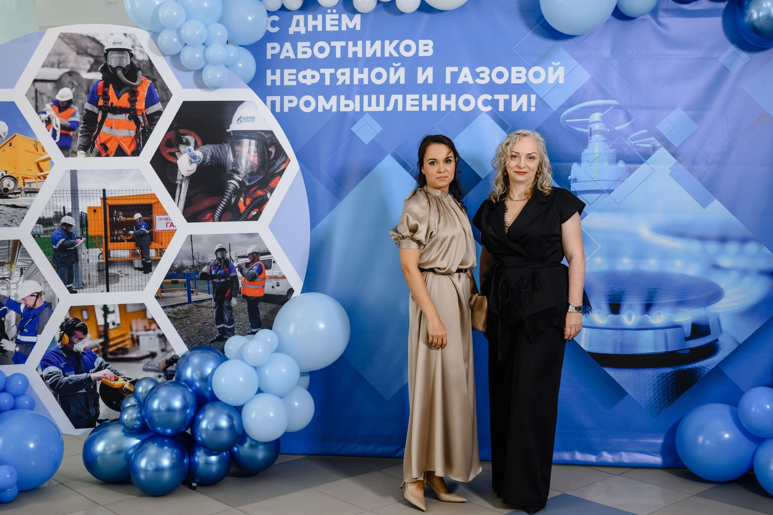 Фотоотчёт: День работников нефтяной и газовой промышленности | Евгений Ковалько
