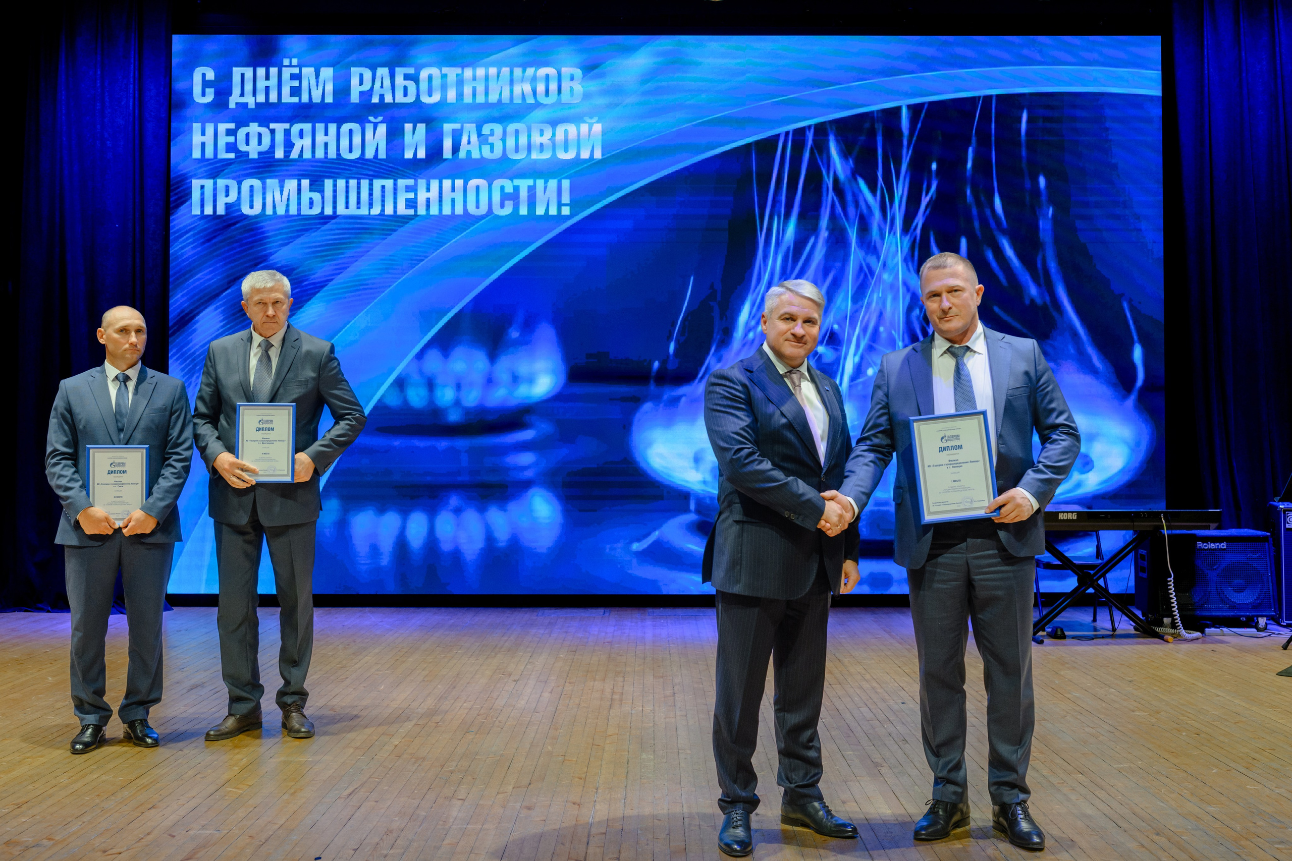 Фотоотчёт: День работников нефтяной и газовой промышленности | Евгений Ковалько