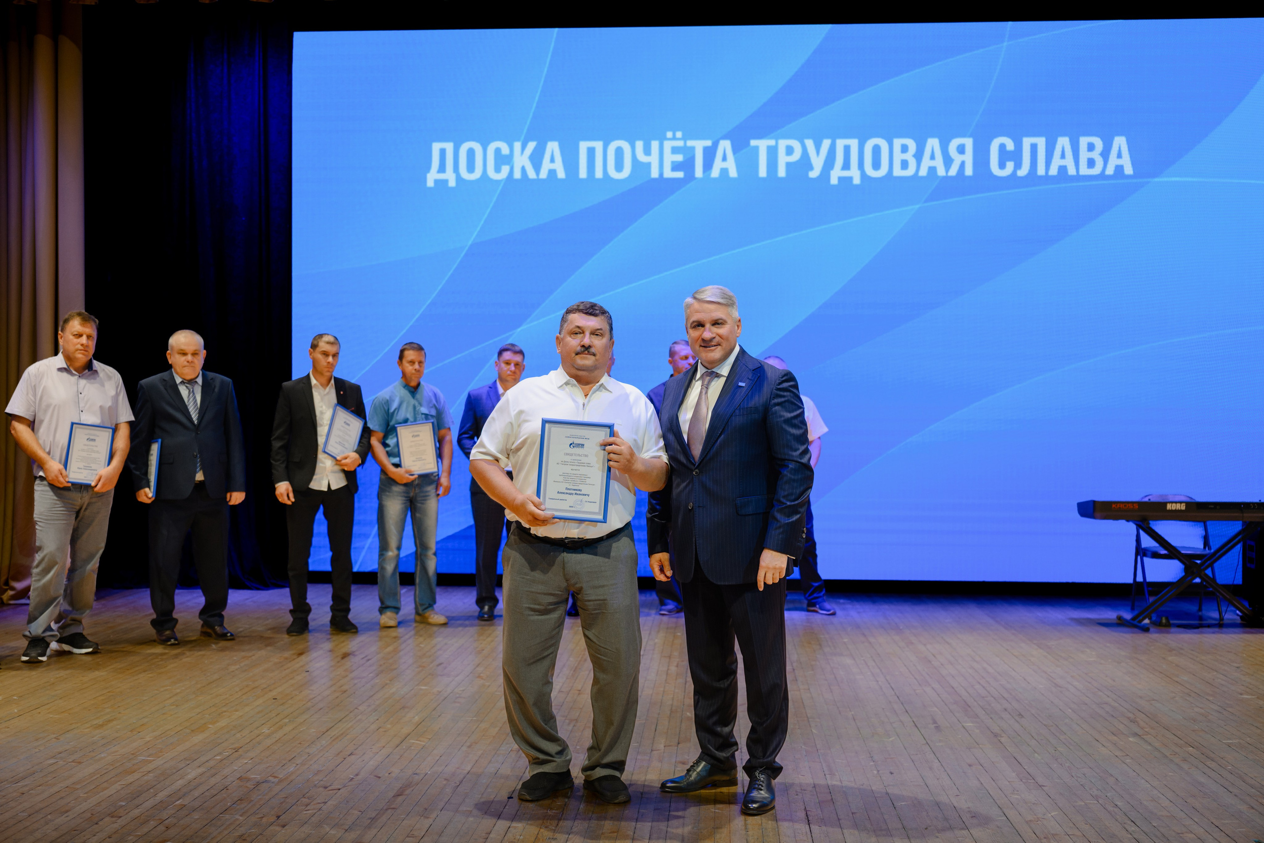 Фотоотчёт: День работников нефтяной и газовой промышленности | Евгений Ковалько